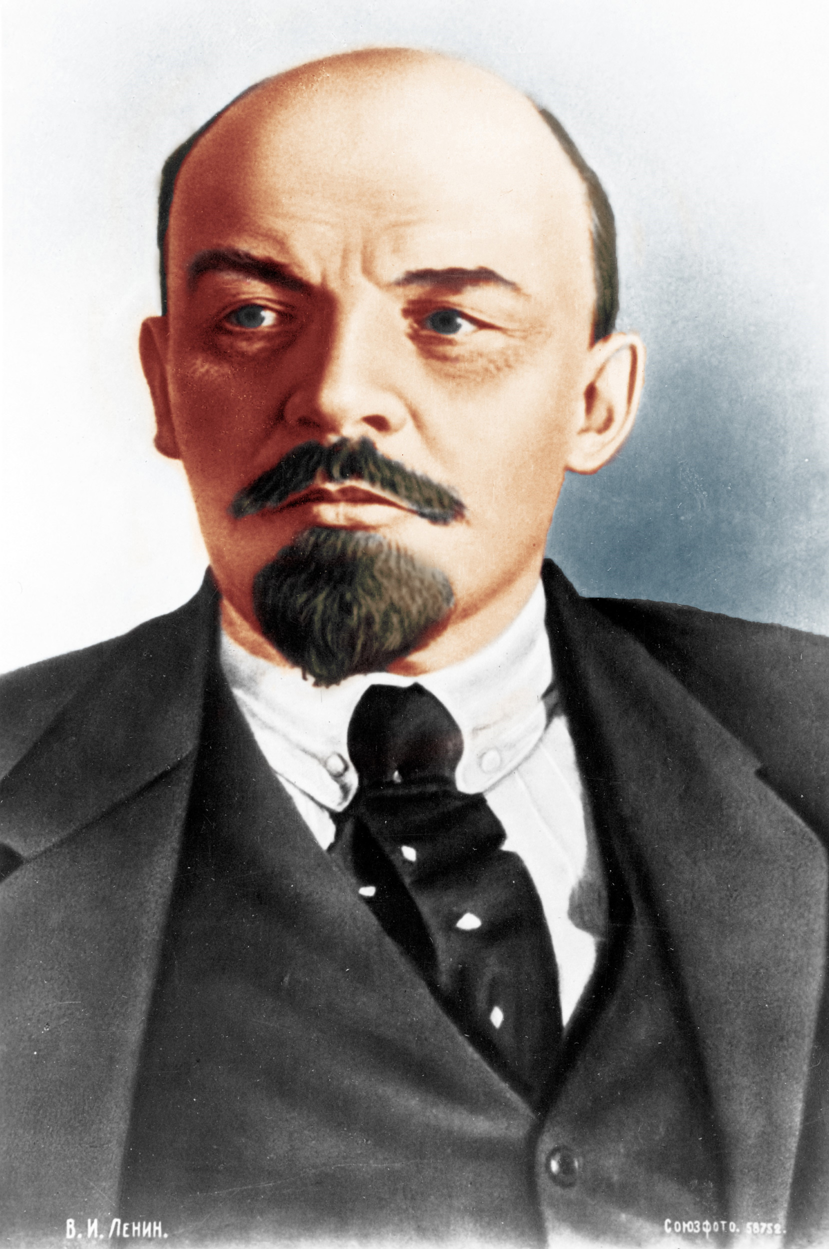 File:Lenin CL Colour.jpg - Wikimedia Commons