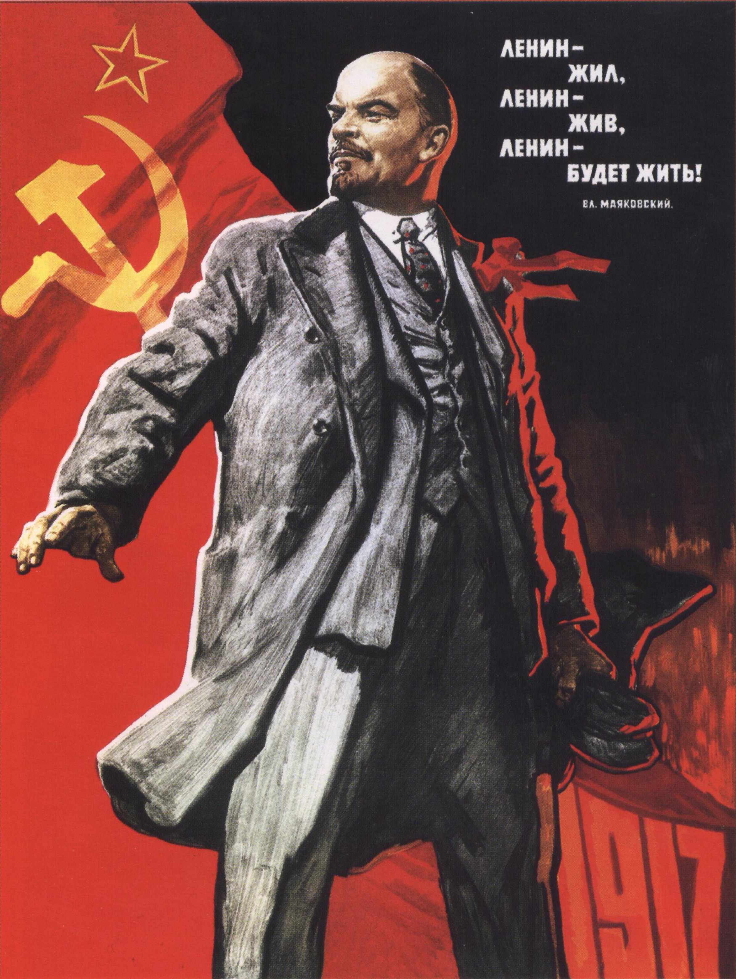 Vladimir Lenin | The Charnel-House