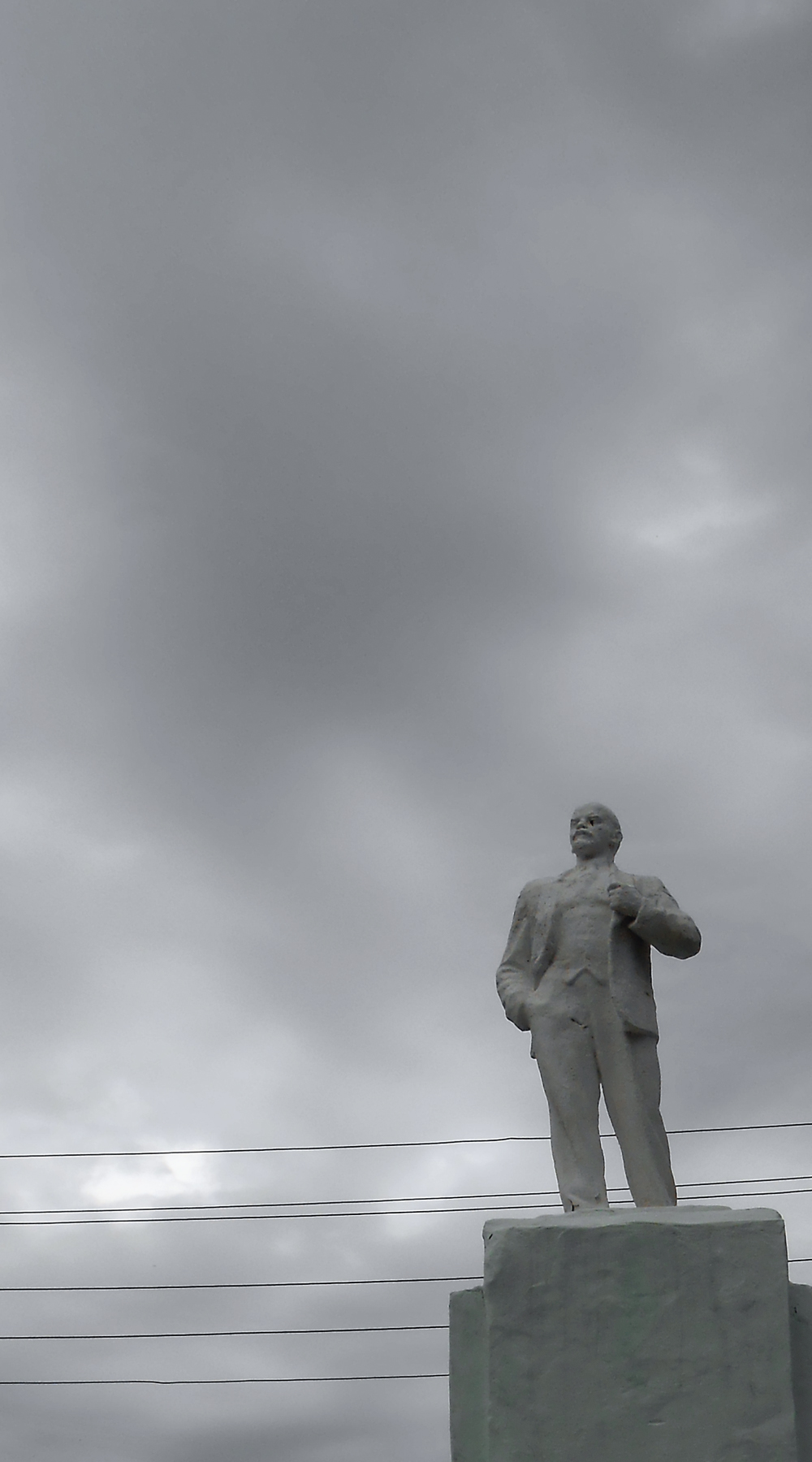 Lenin photo