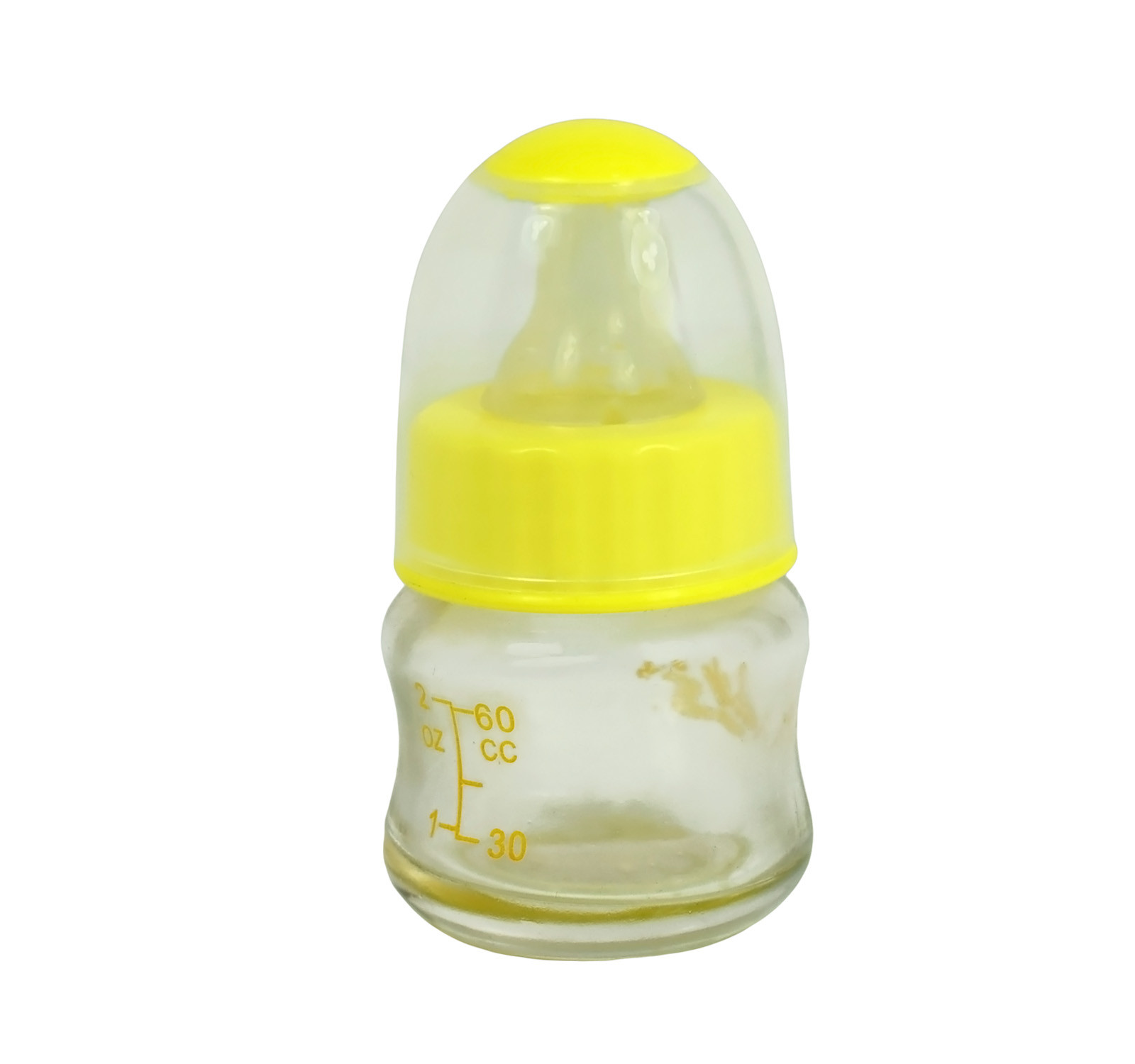 Little Fish Small Glass Feeding Bottle 60 ml - Yellow