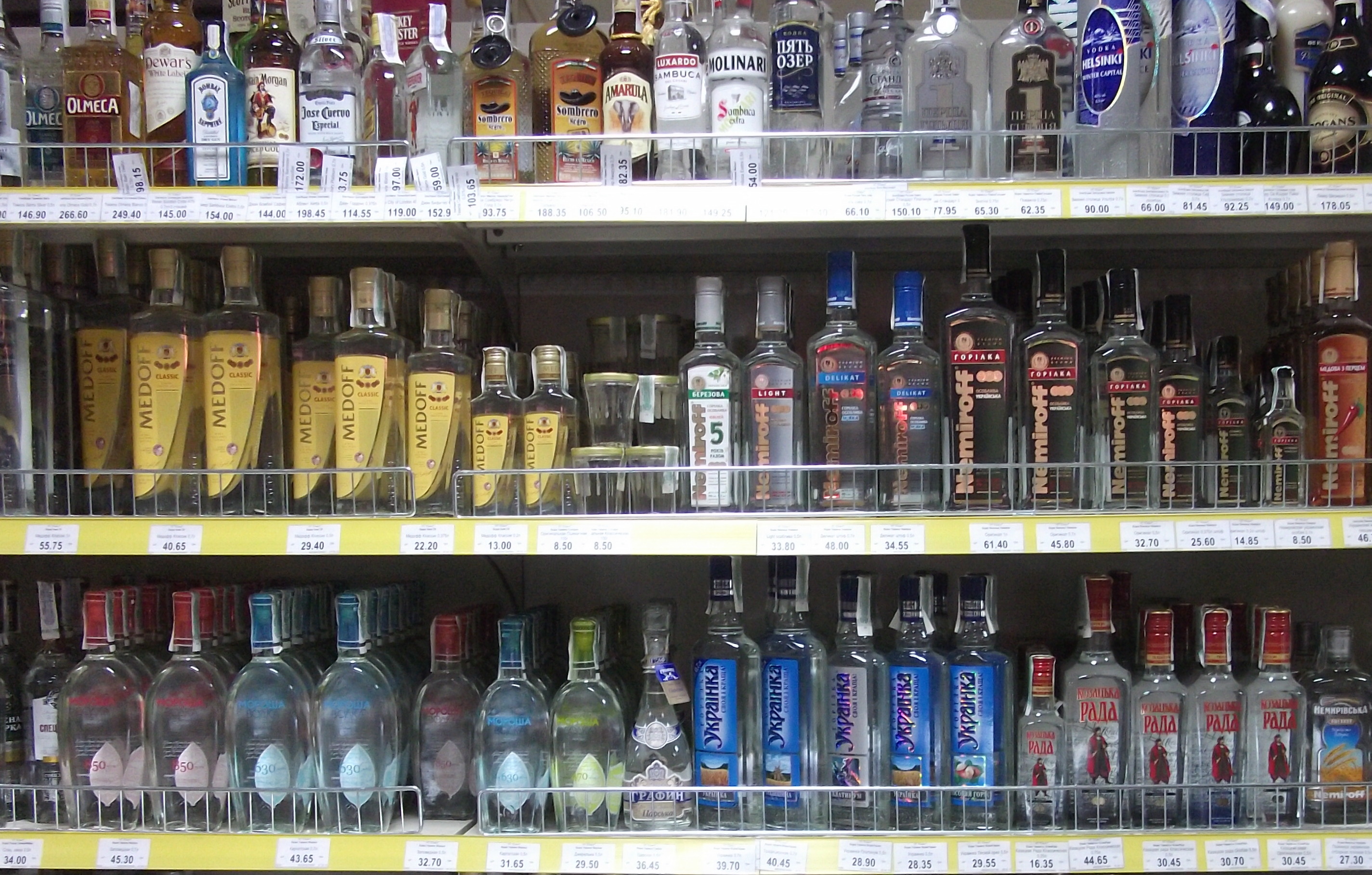 Ukrainian Beer, Cider, Cocktails, Soft Drinks & Spirits | Bar Exchange