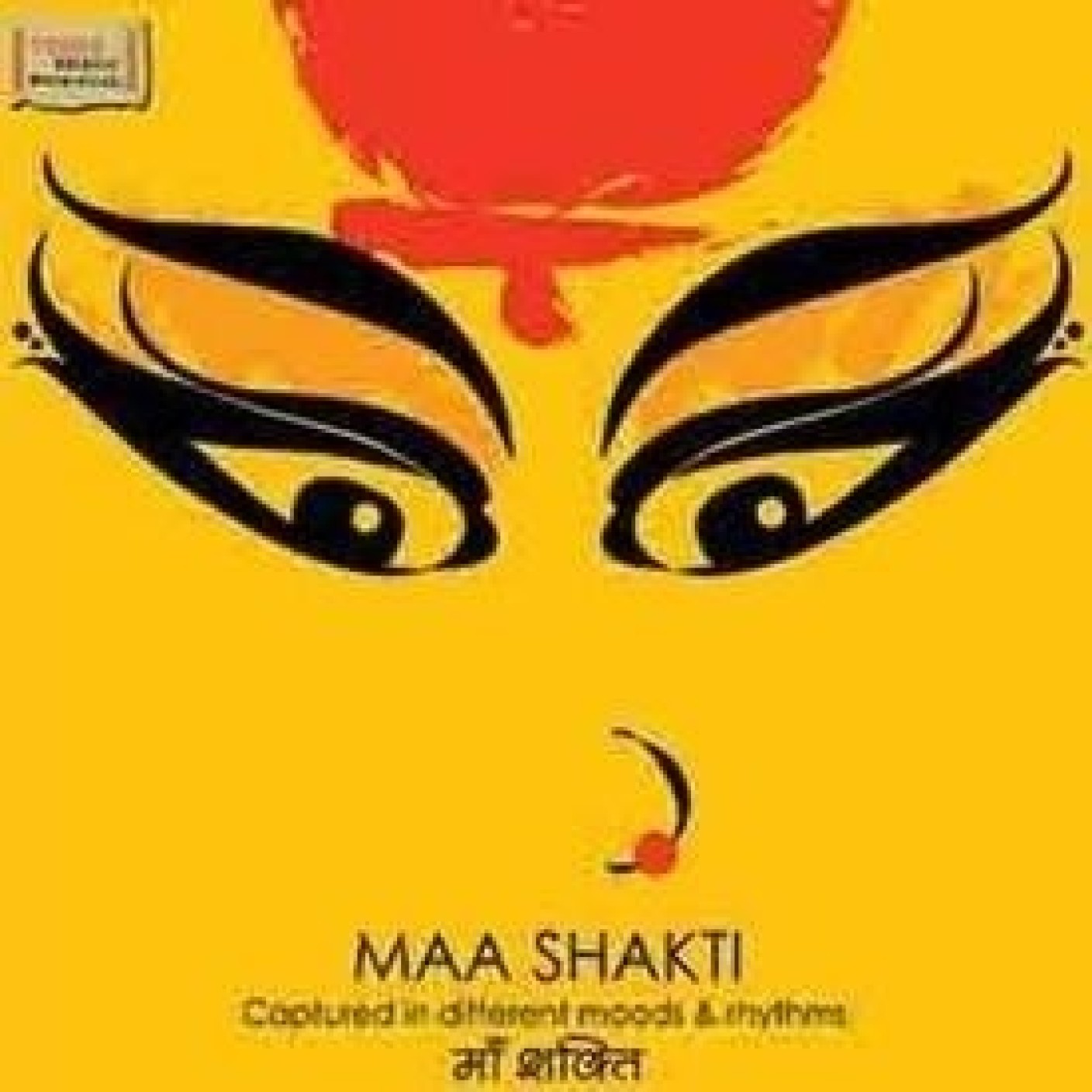 Maa Shakti Music Audio CD - Price In India. Buy Maa Shakti Music ...