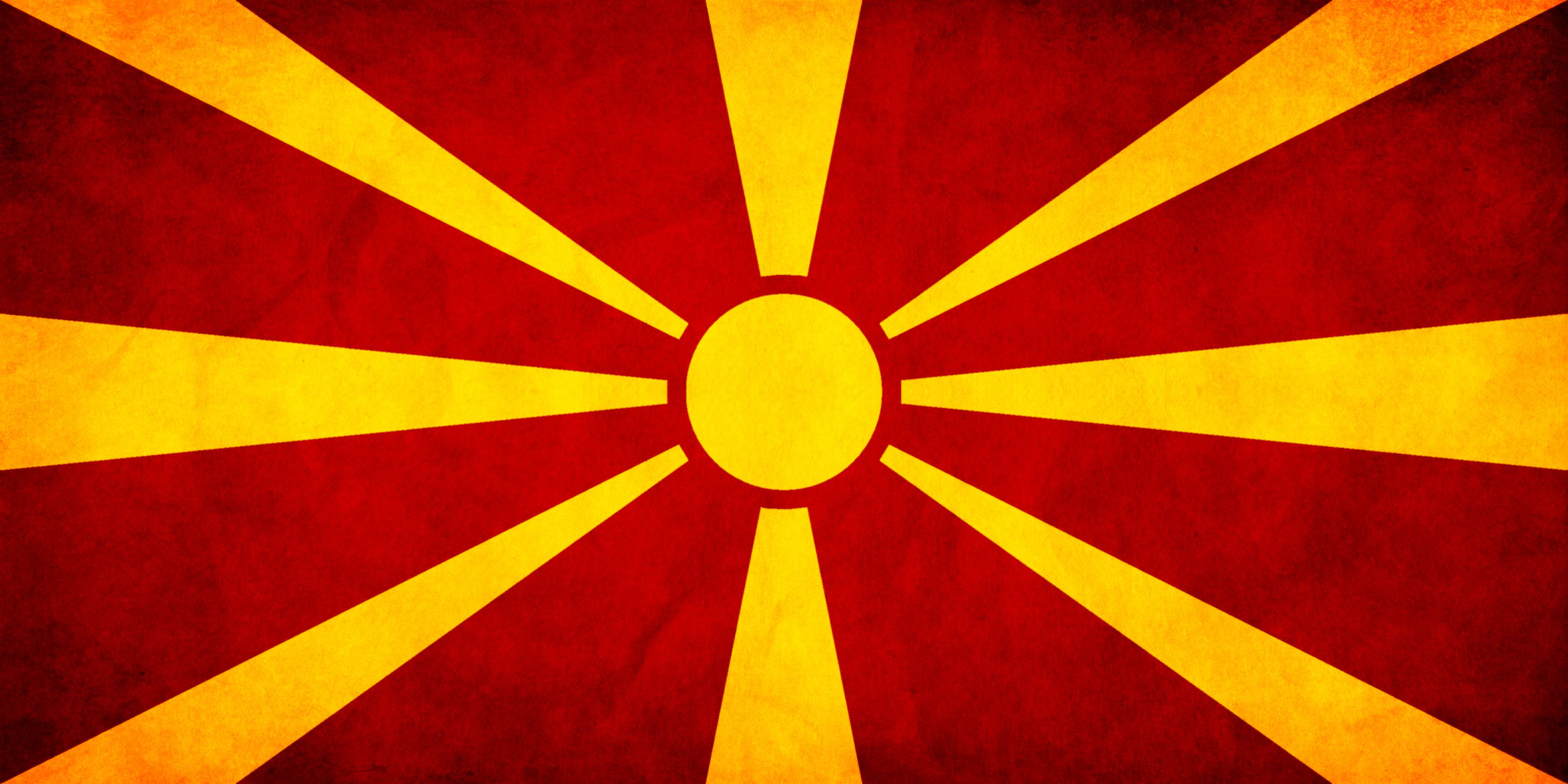 Macedonia grunge flag photo