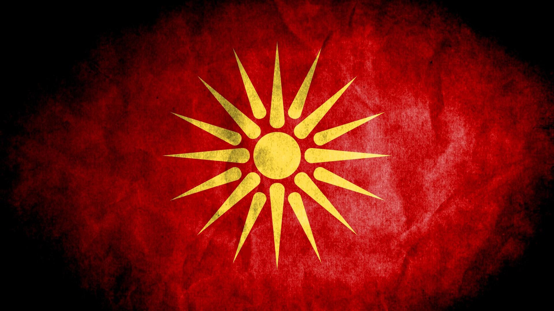 Grunge flags national macedonia wallpaper | (13082)