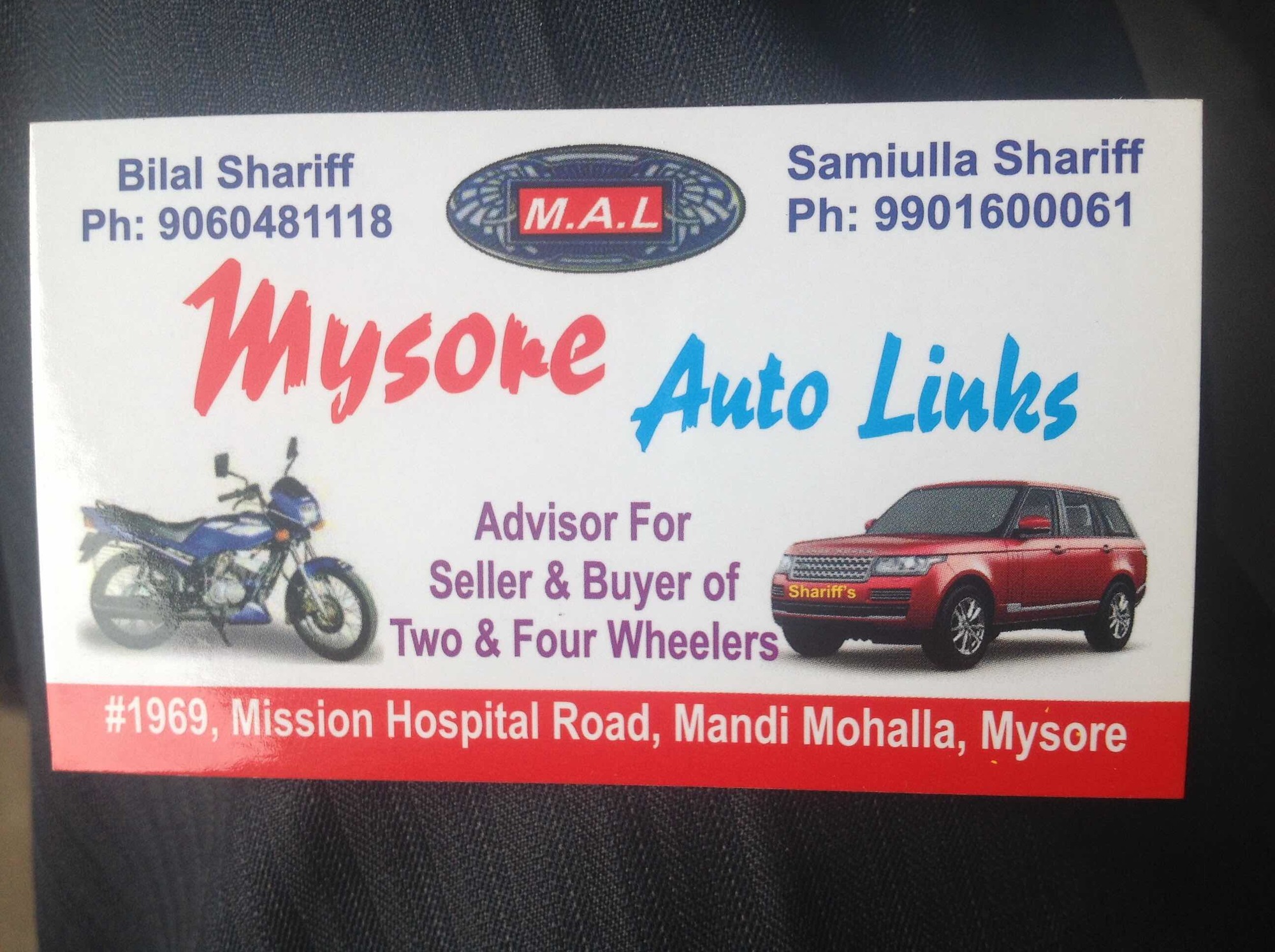 Mysore Auto Links, Mandi Mohalla - Second Hand Car Dealers in Mysore ...