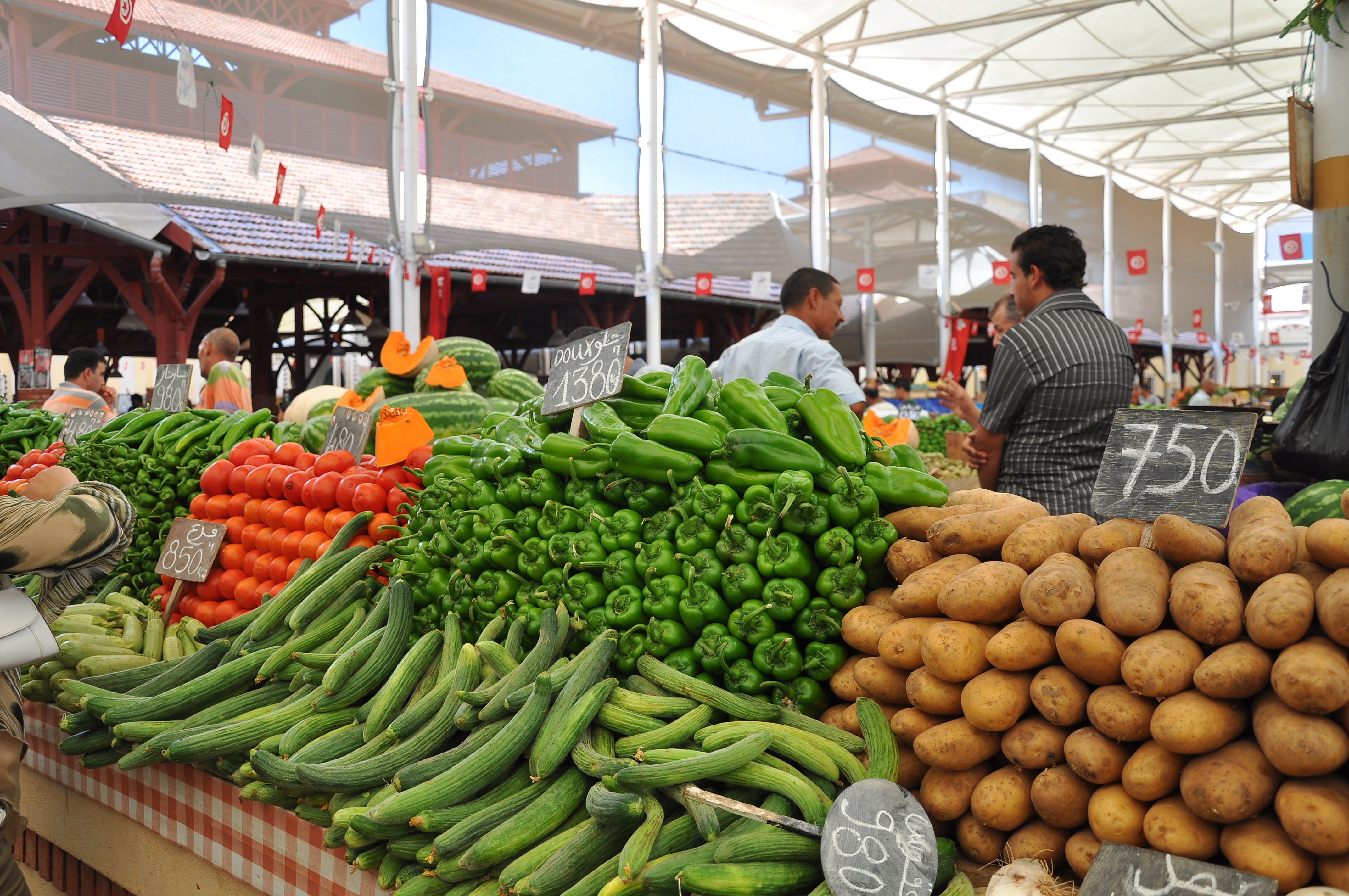 File:Vegetables Tunis Central Market.jpg - Wikimedia Commons