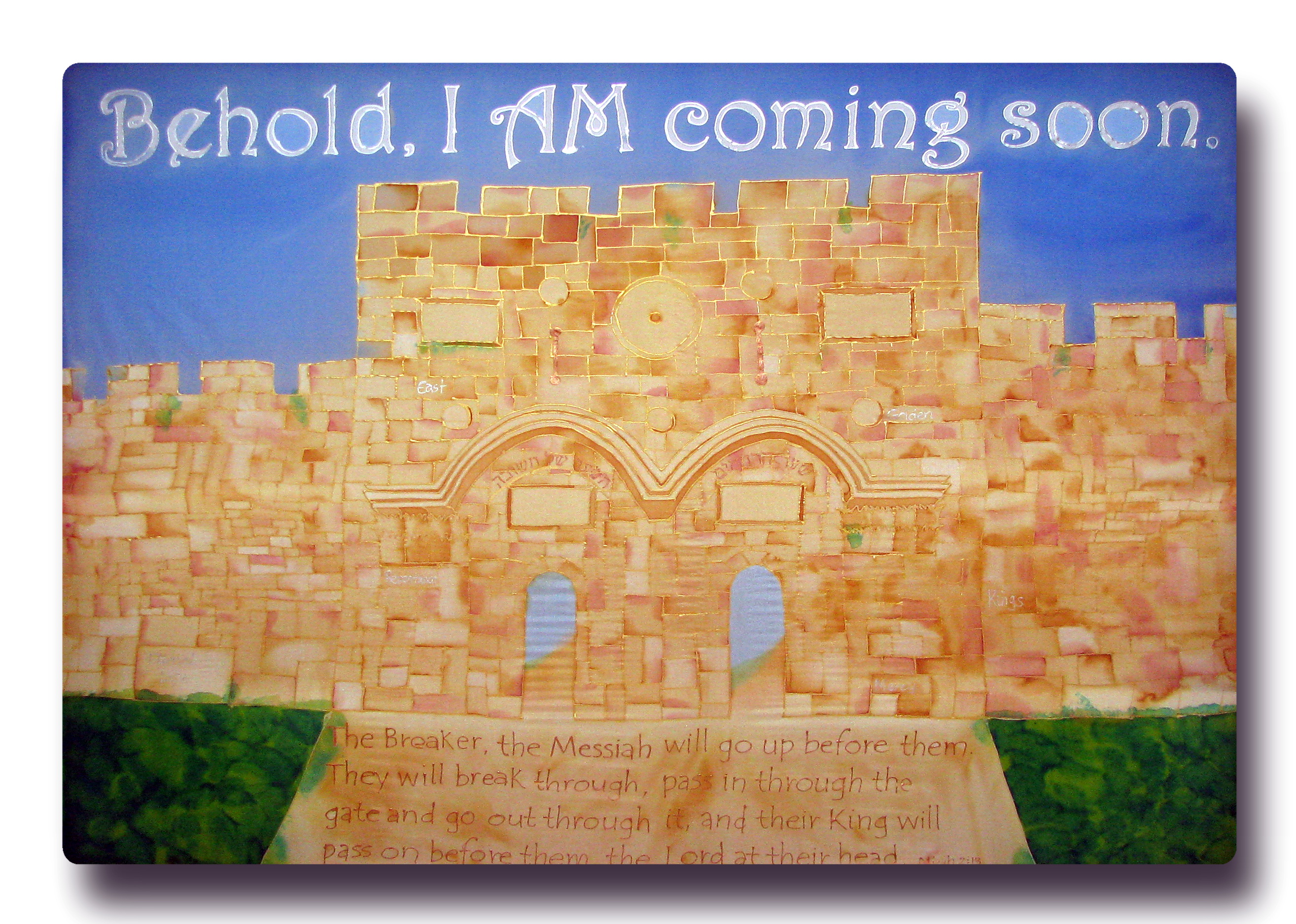Behold, I AM coming soon” | Word and Worship Banners