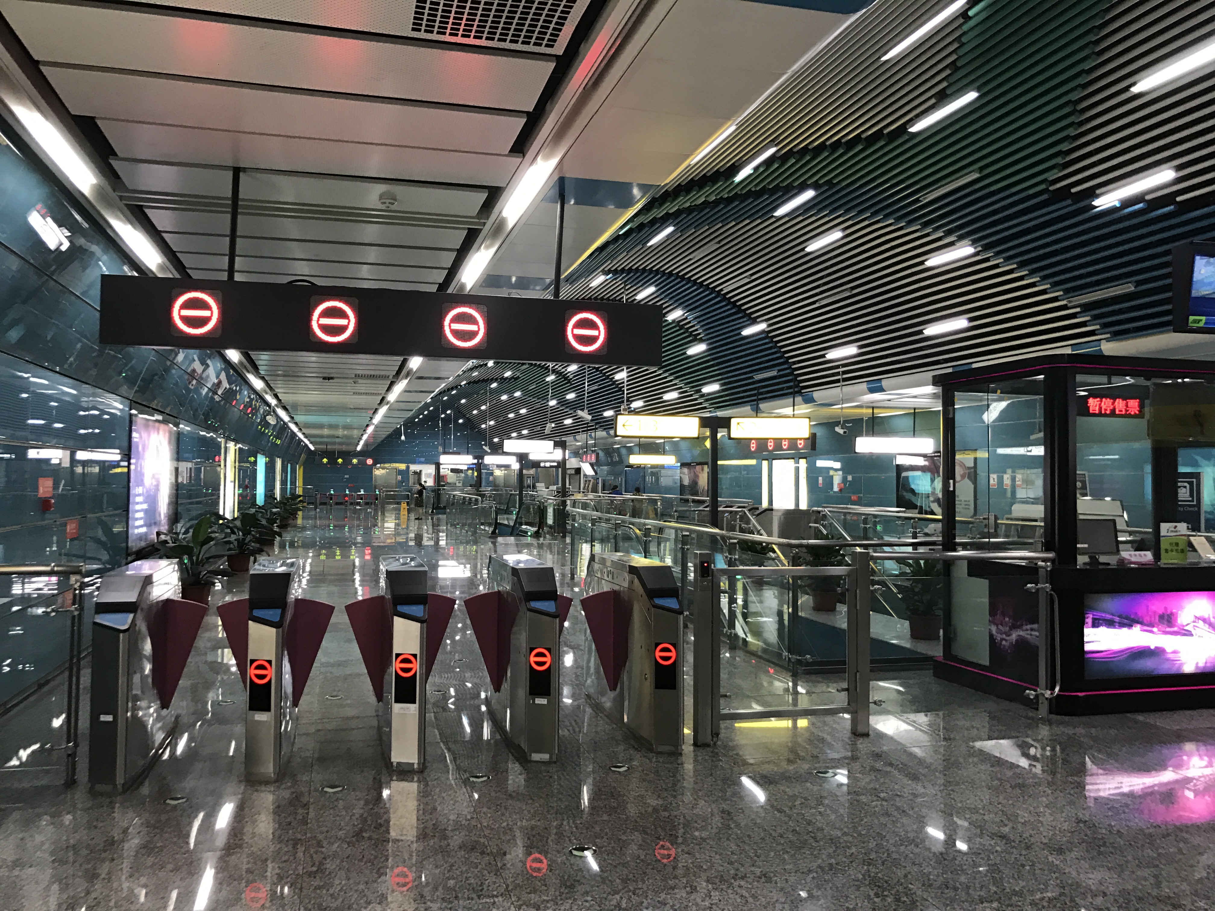 Chongqing metro stop is China's loneliest station | CNN Travel
