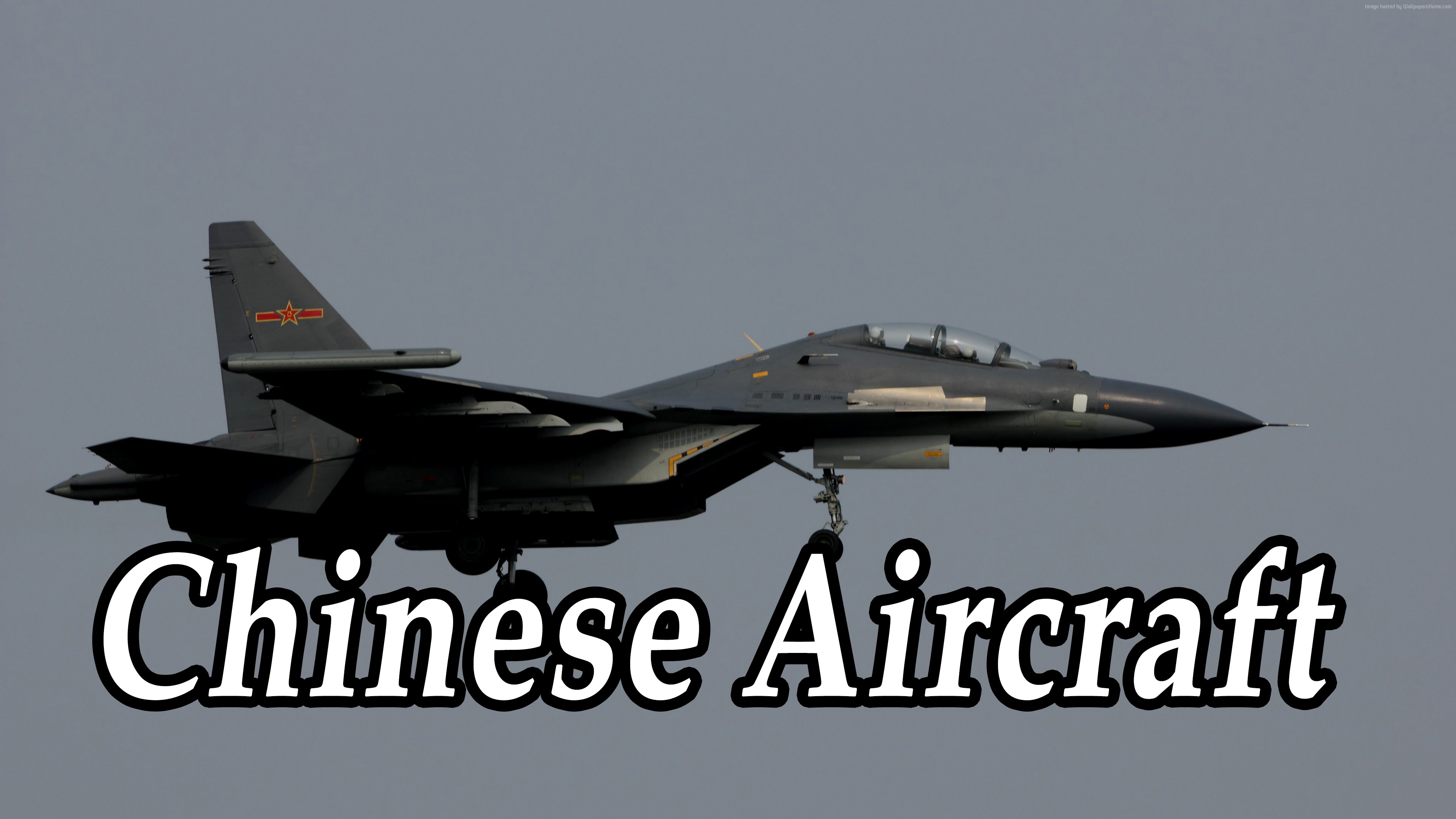 Best Modern Chinese Military Aircraft Today. TOP 5 Fighters Jets ...