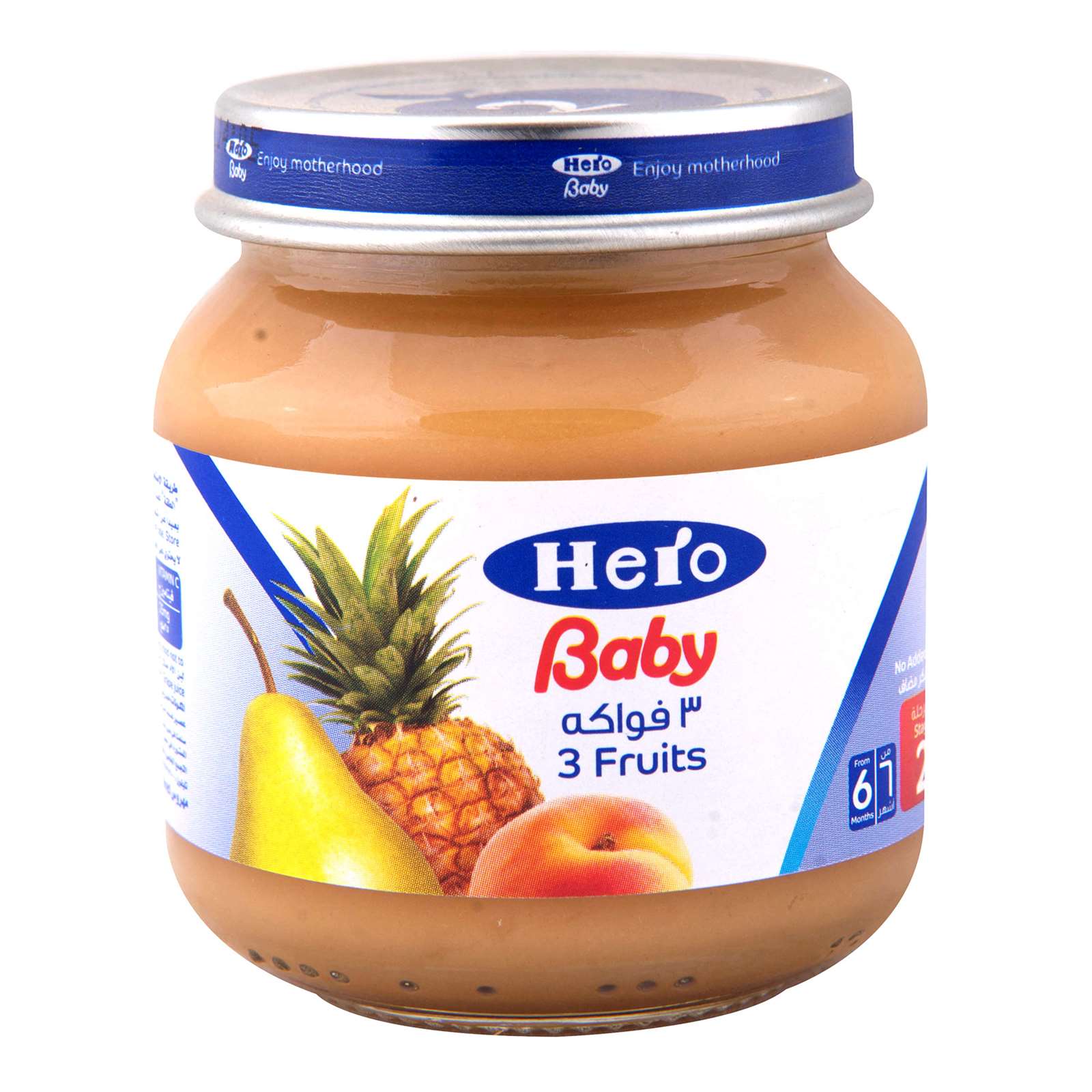 knockmart.com | Online Supermarket Cairo | Egypt. Hero Baby Juice ...