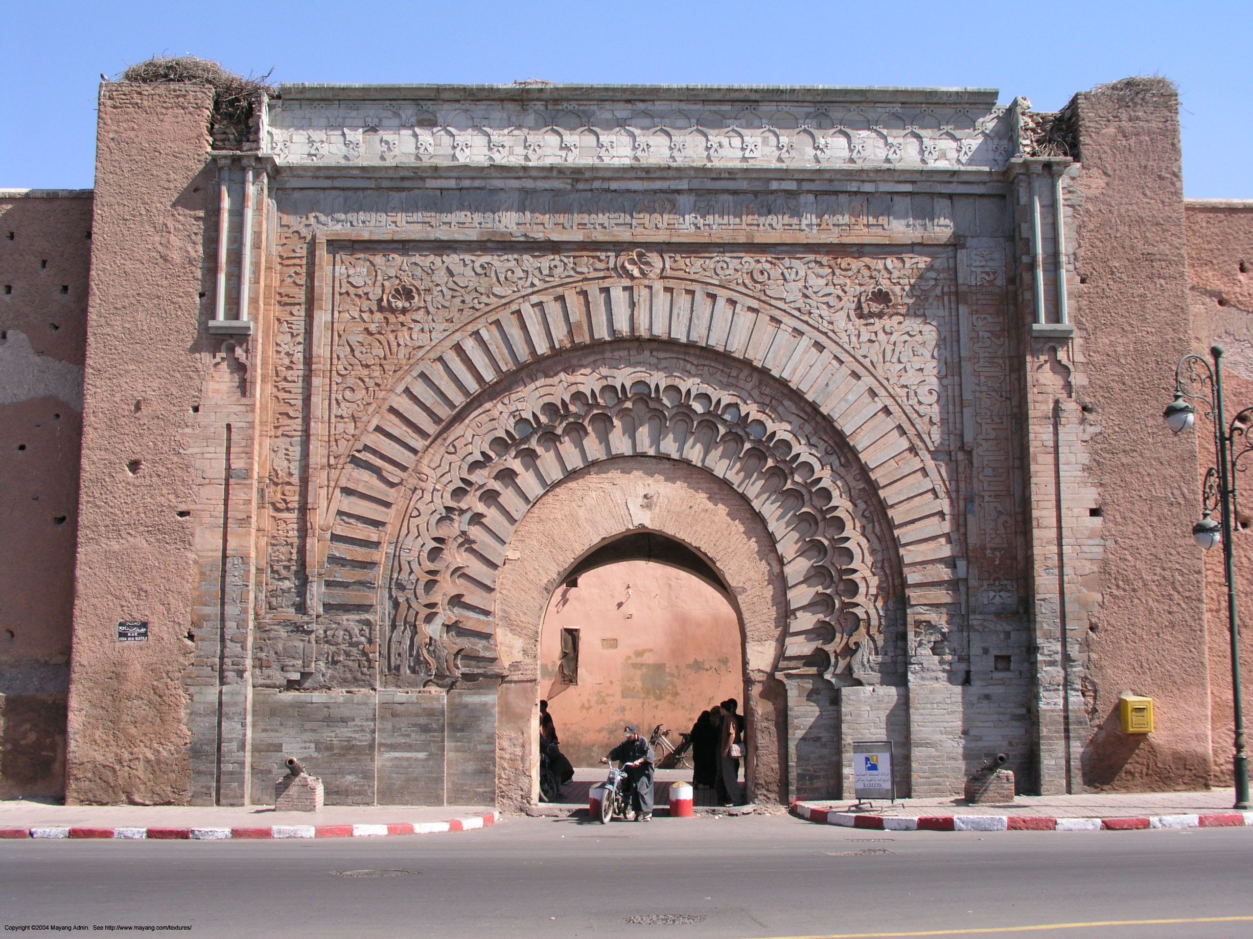 moroccan grand city gate | Doors, Gates, and Windows | Pinterest ...