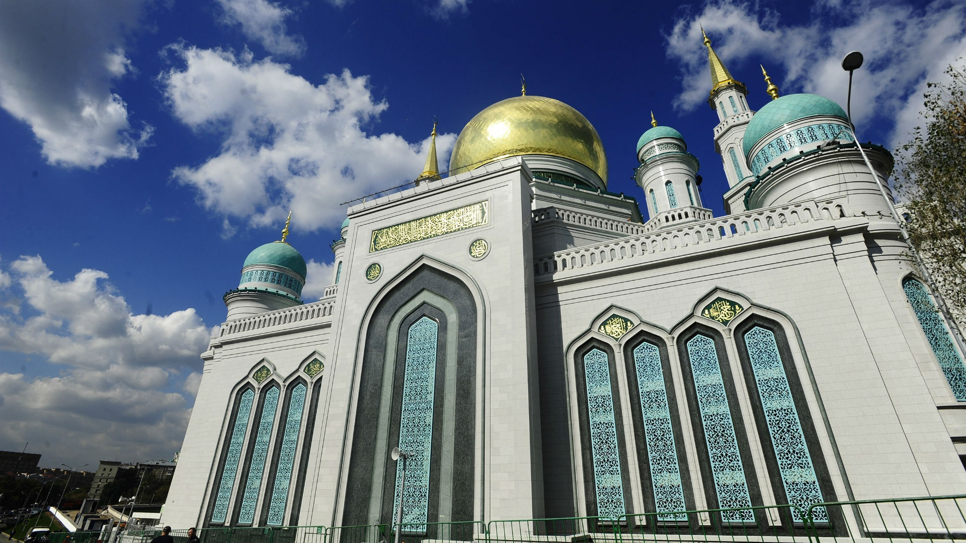 The Moscow Cathedral Mosque