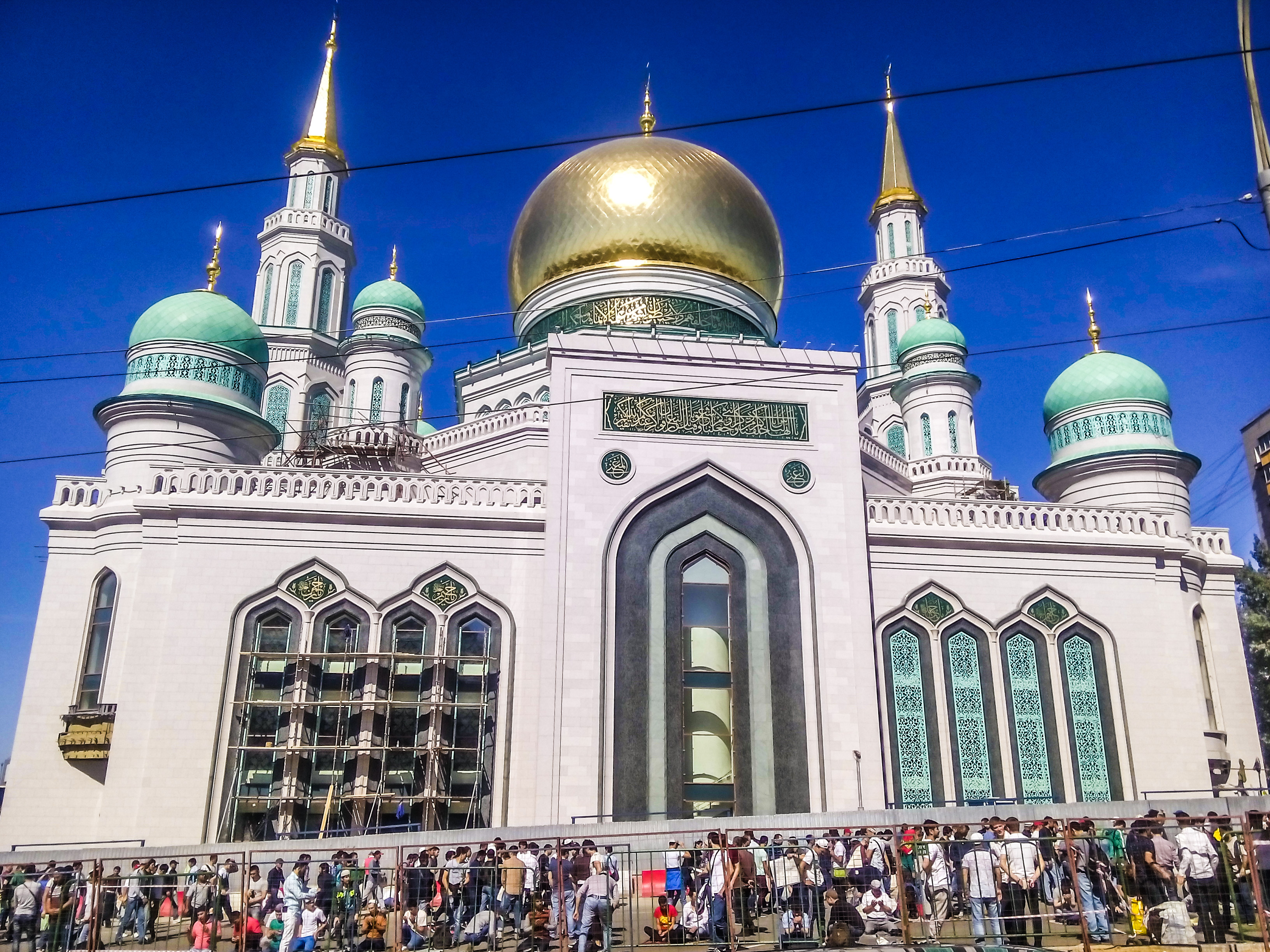 Мечети москвы фото. Мечеть Московская Соборная мечеть. Главный в Московской Соборной мечети.