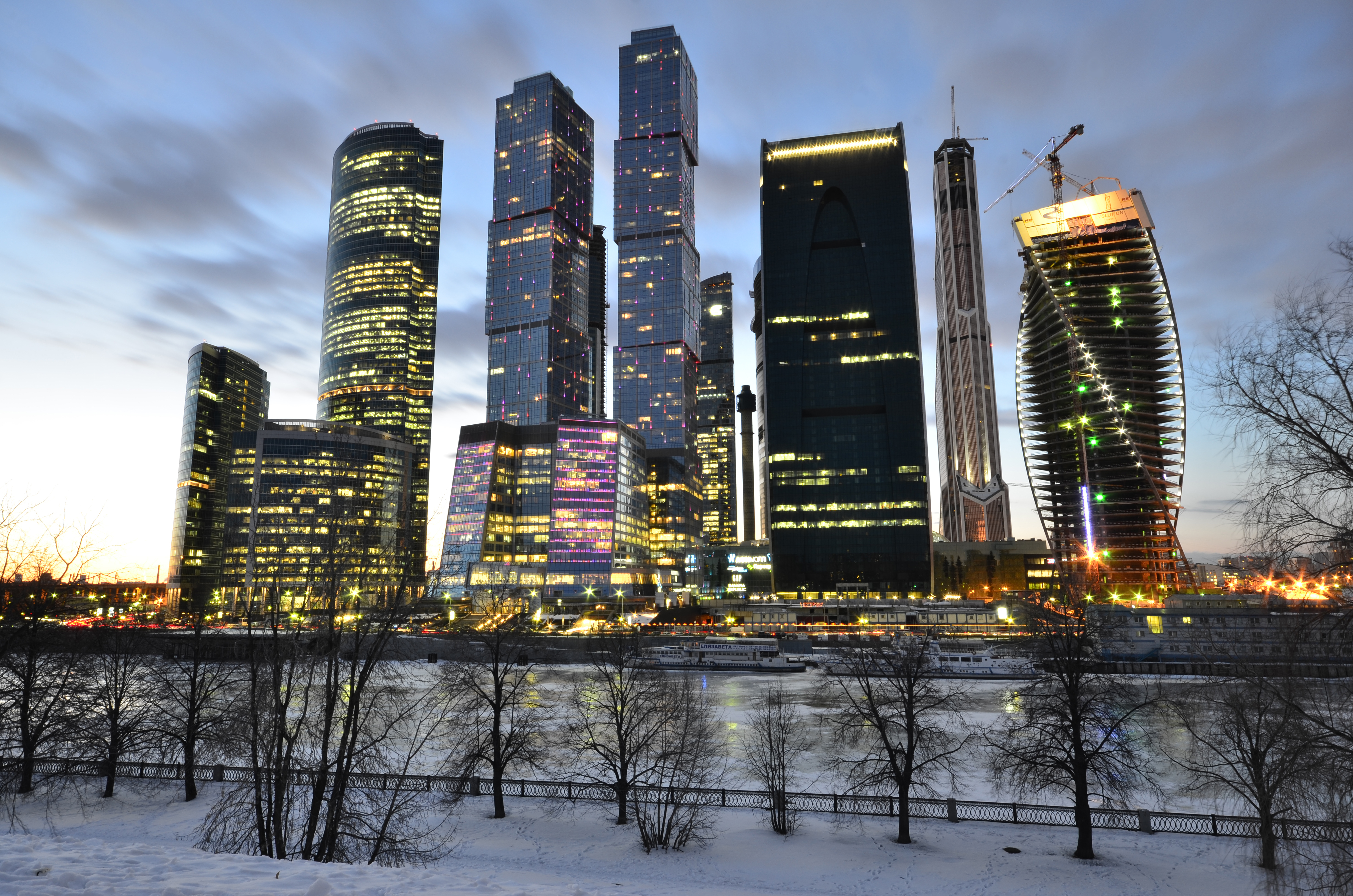 Moscow city photo