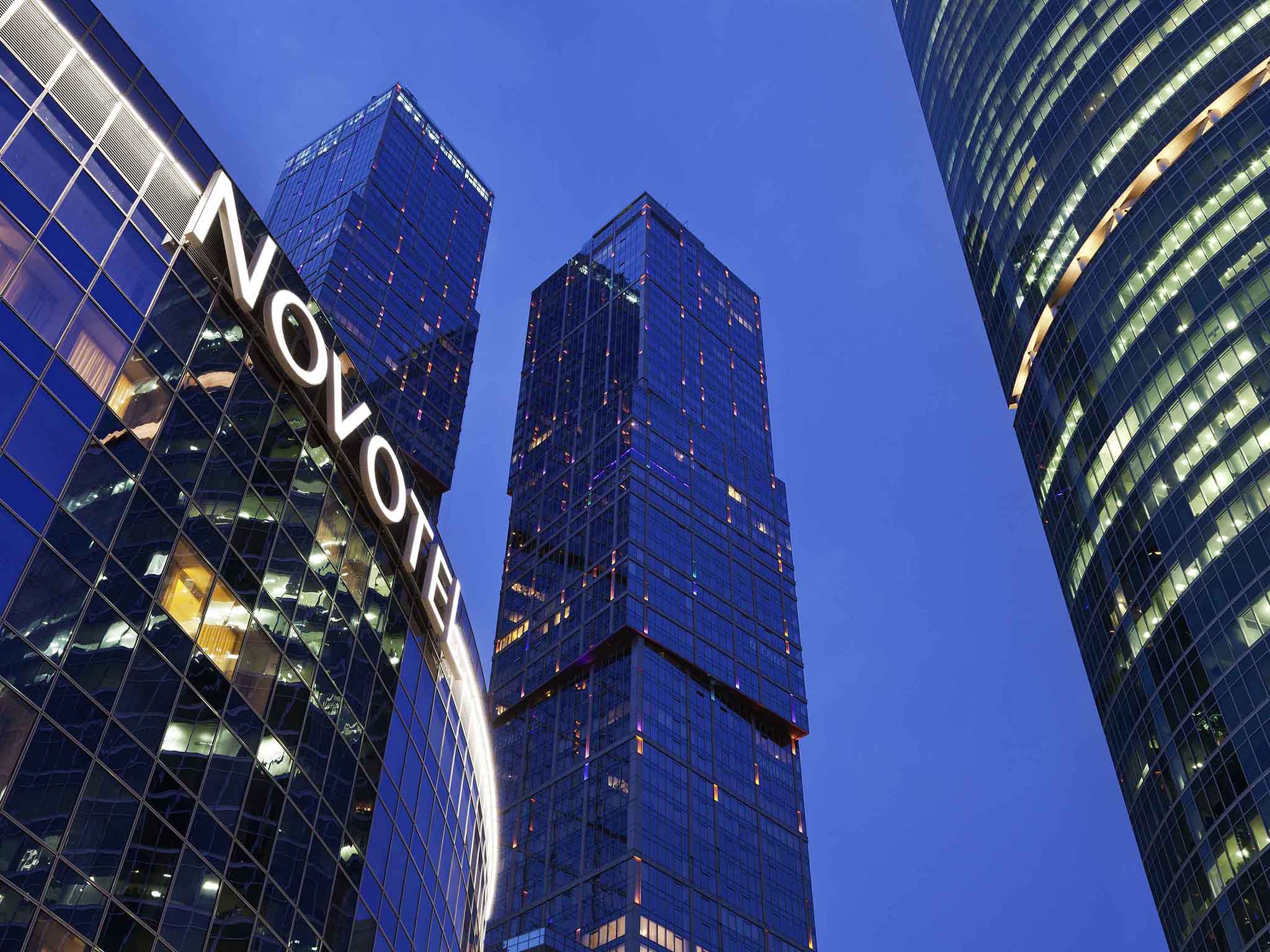 Hotel Moscow Business Center - Novotel Moscow City