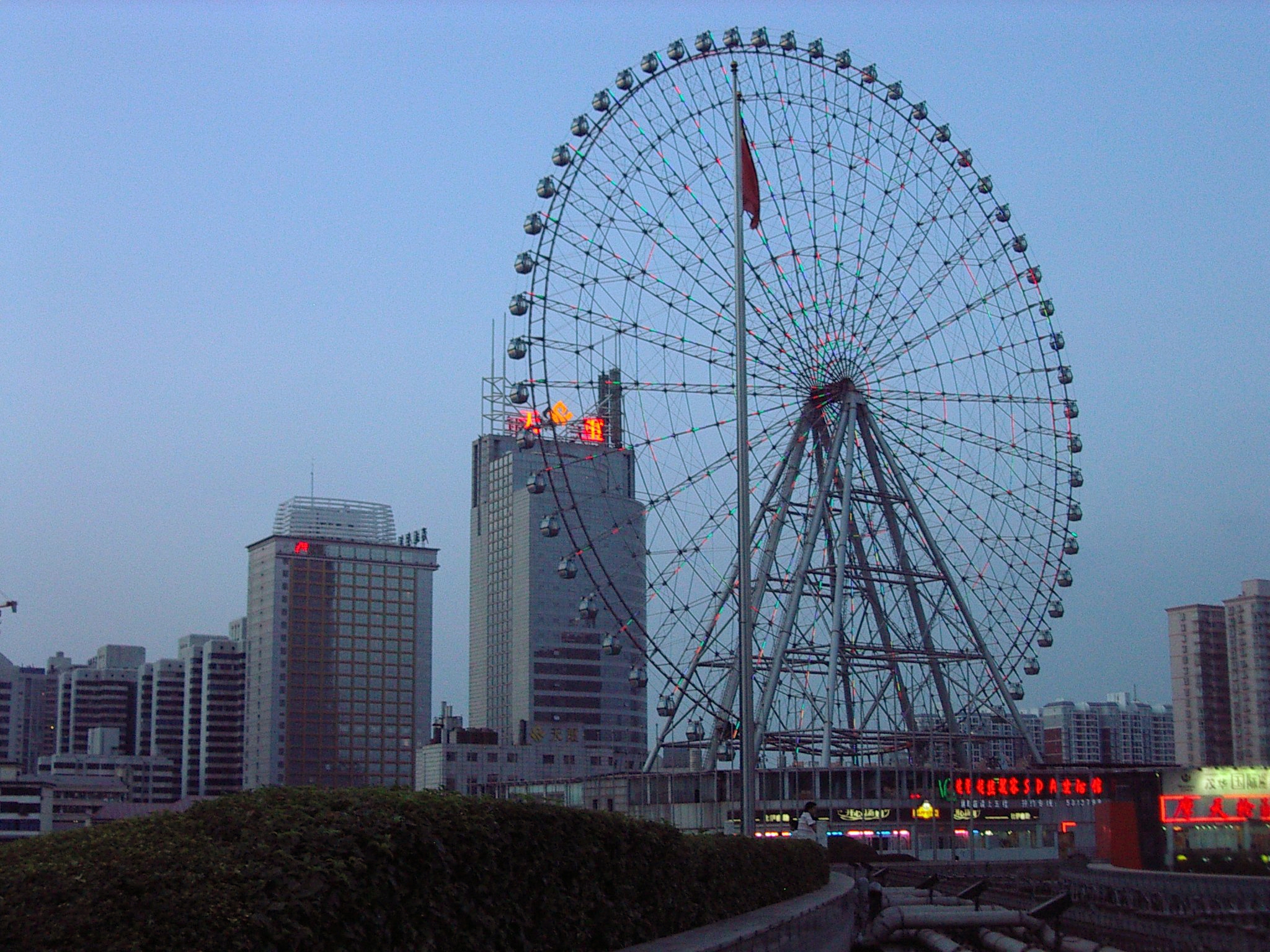 Changsha Ferris Wheel - Wikiwand