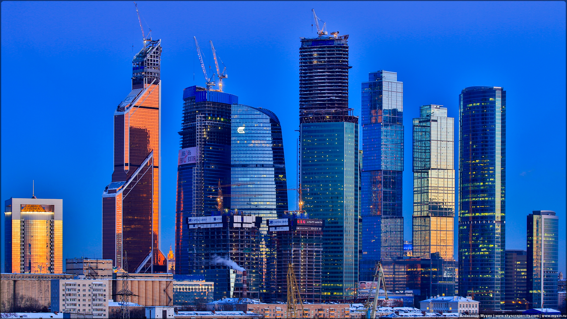 Skyscrapers of Europe: Moscow, Russia : europe