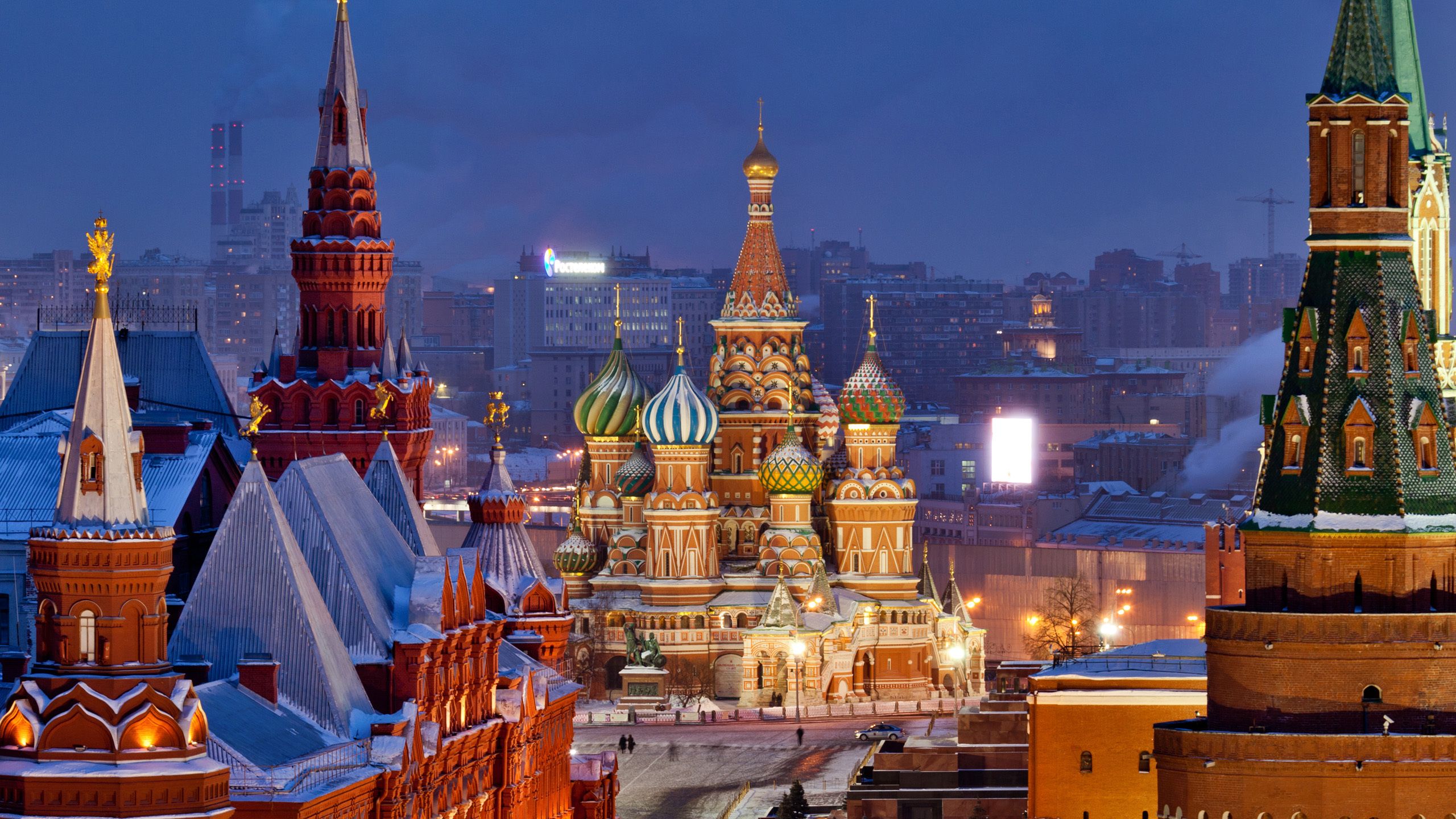 Moscow | Holidays | Pinterest | Winter time, Moscow and Wallpaper