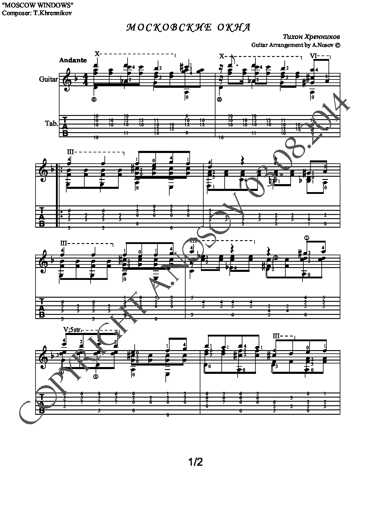 Buy Moscow Windows (Sheet music and tabs for guitar solo) and download
