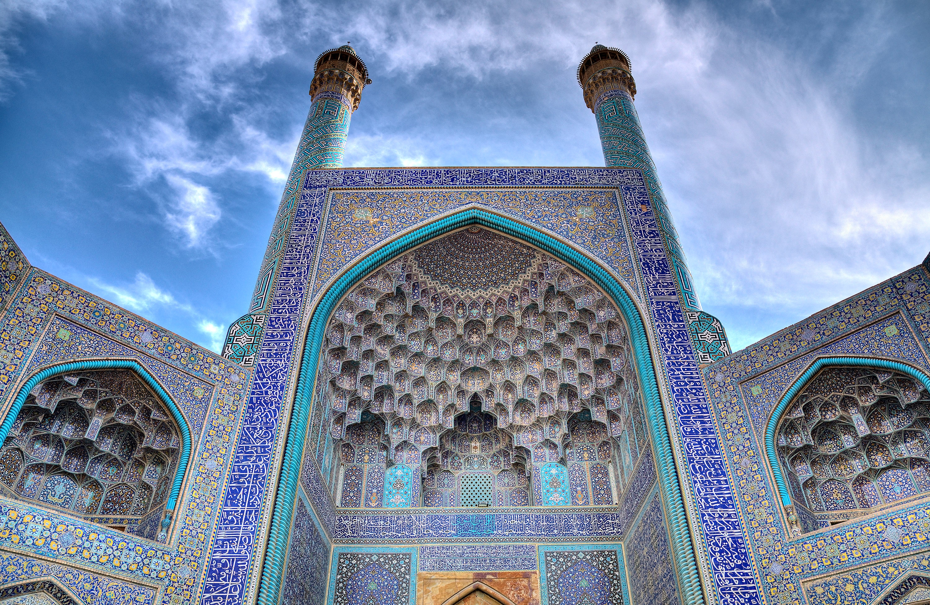 See the Most Exquisite Mosques Around the World
