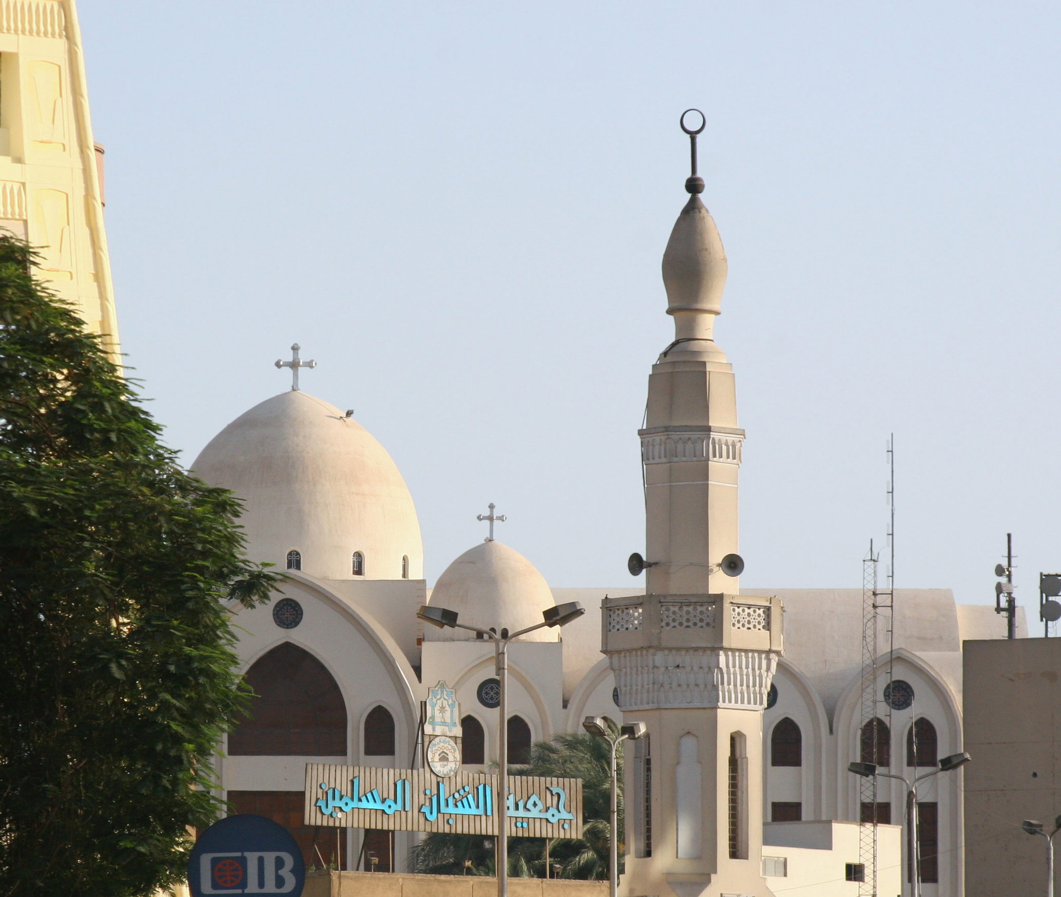 Mosque and church photo
