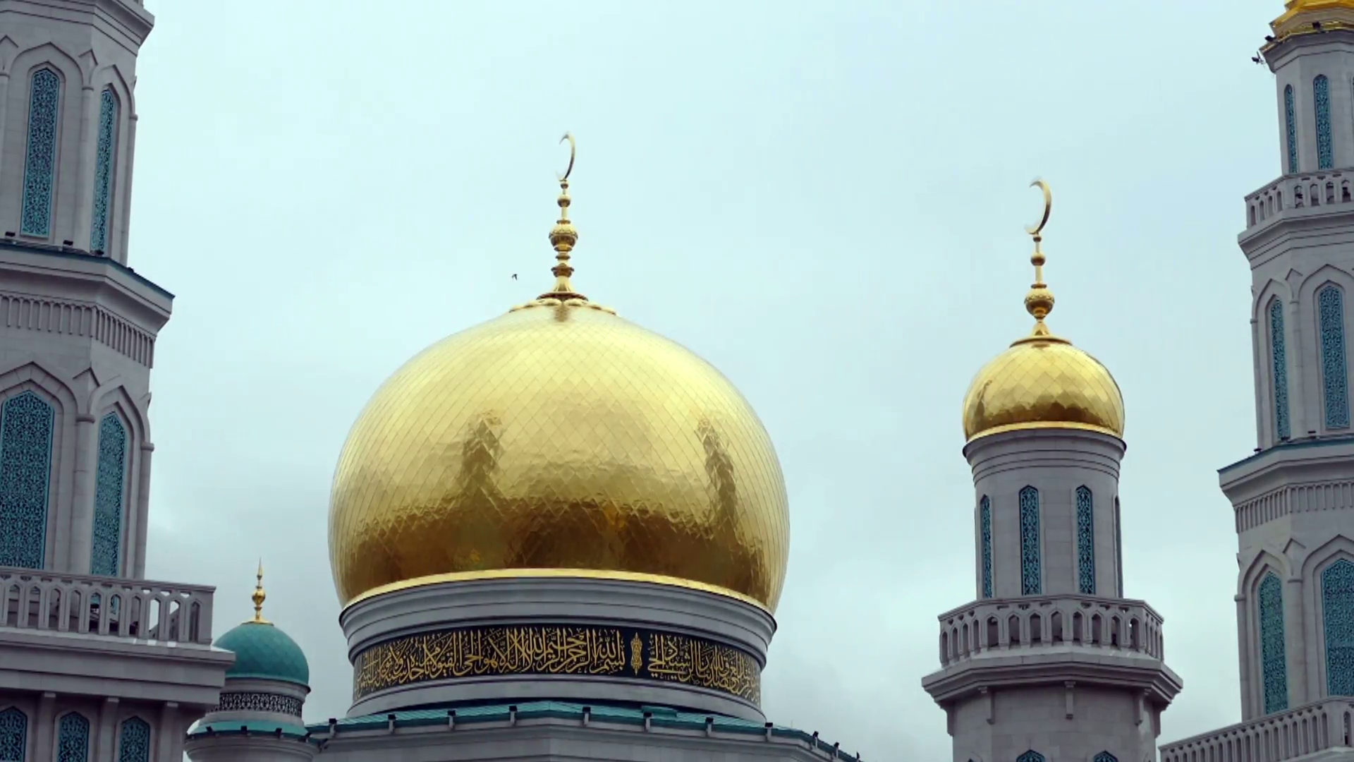 Cathedral Mosque in Moscow . Towers. Stock Video Footage - VideoBlocks
