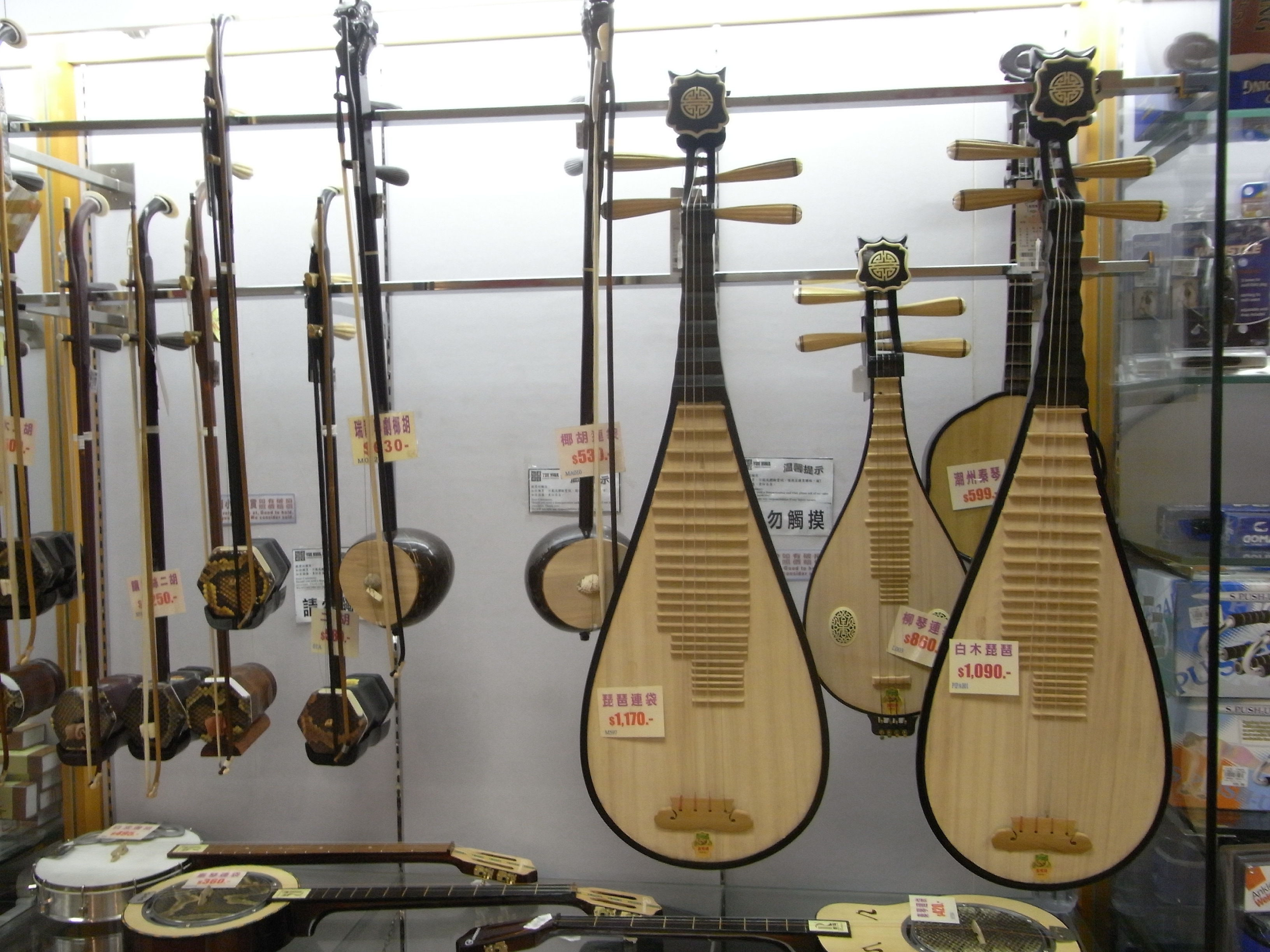 String instrument - Wikipedia
