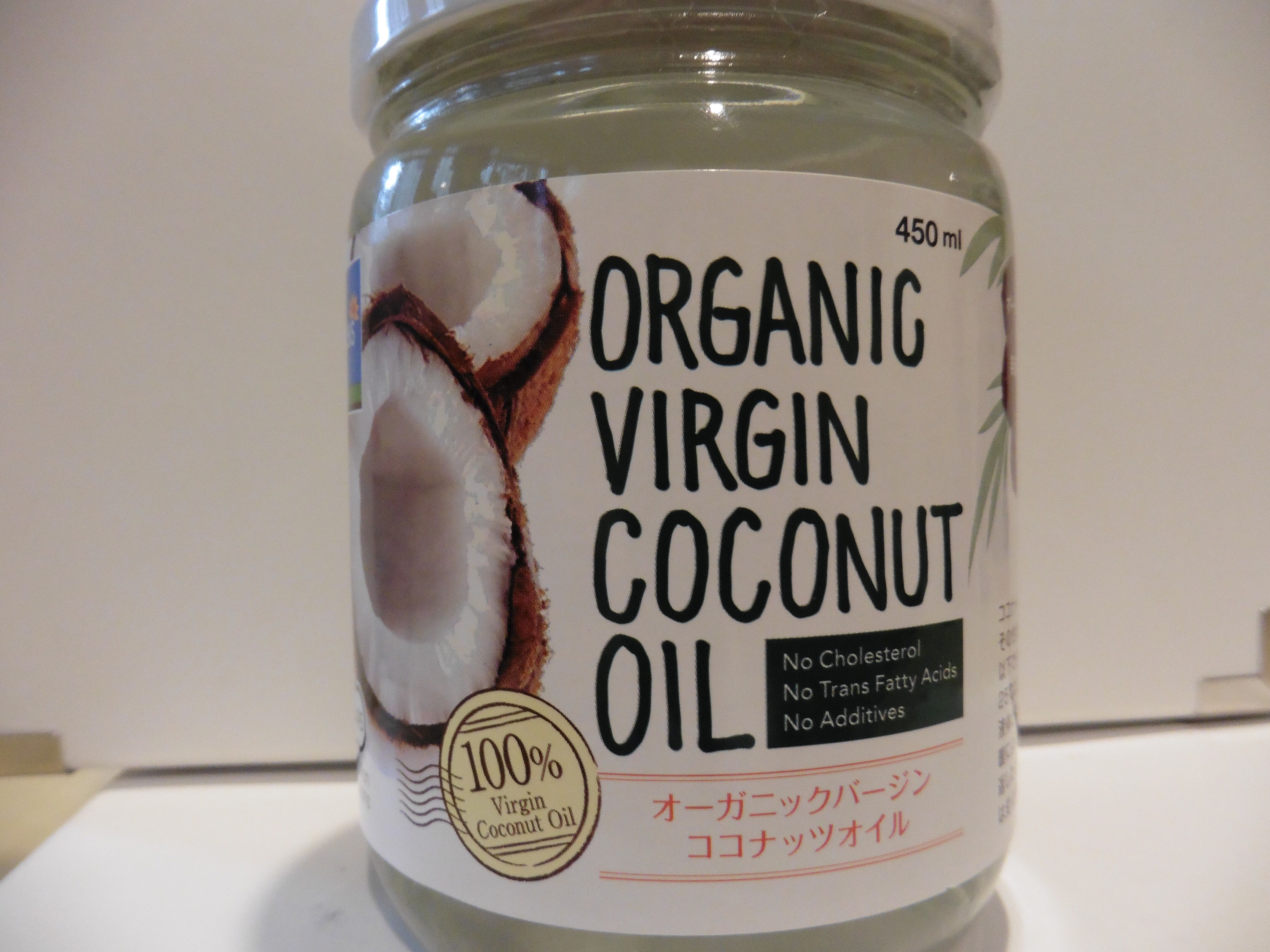 My Coconut Oil Now on Sale @Sawasdee https://m.facebook.com ...