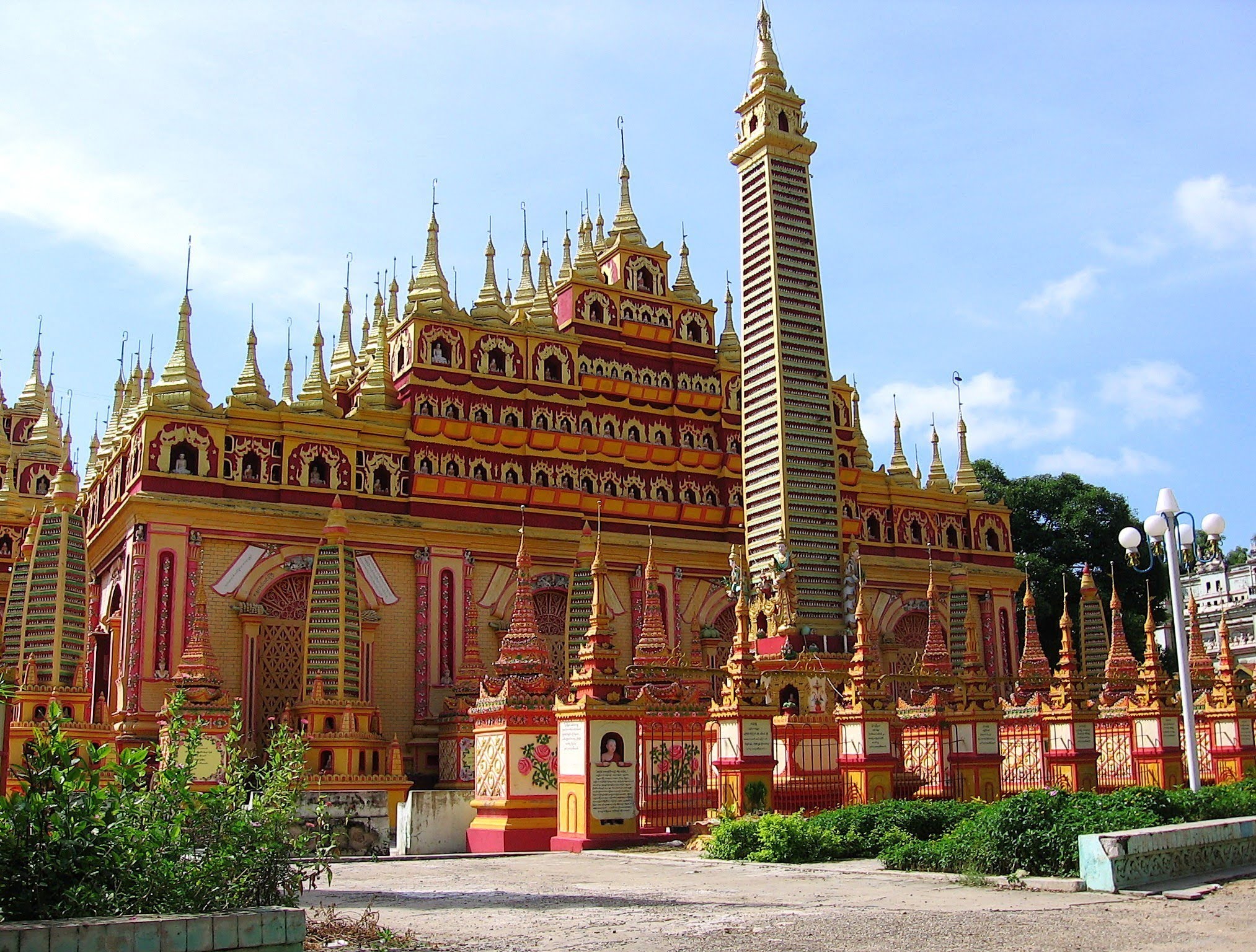 Top 10 Cities of Myanmar ( Burma ) - YouTube