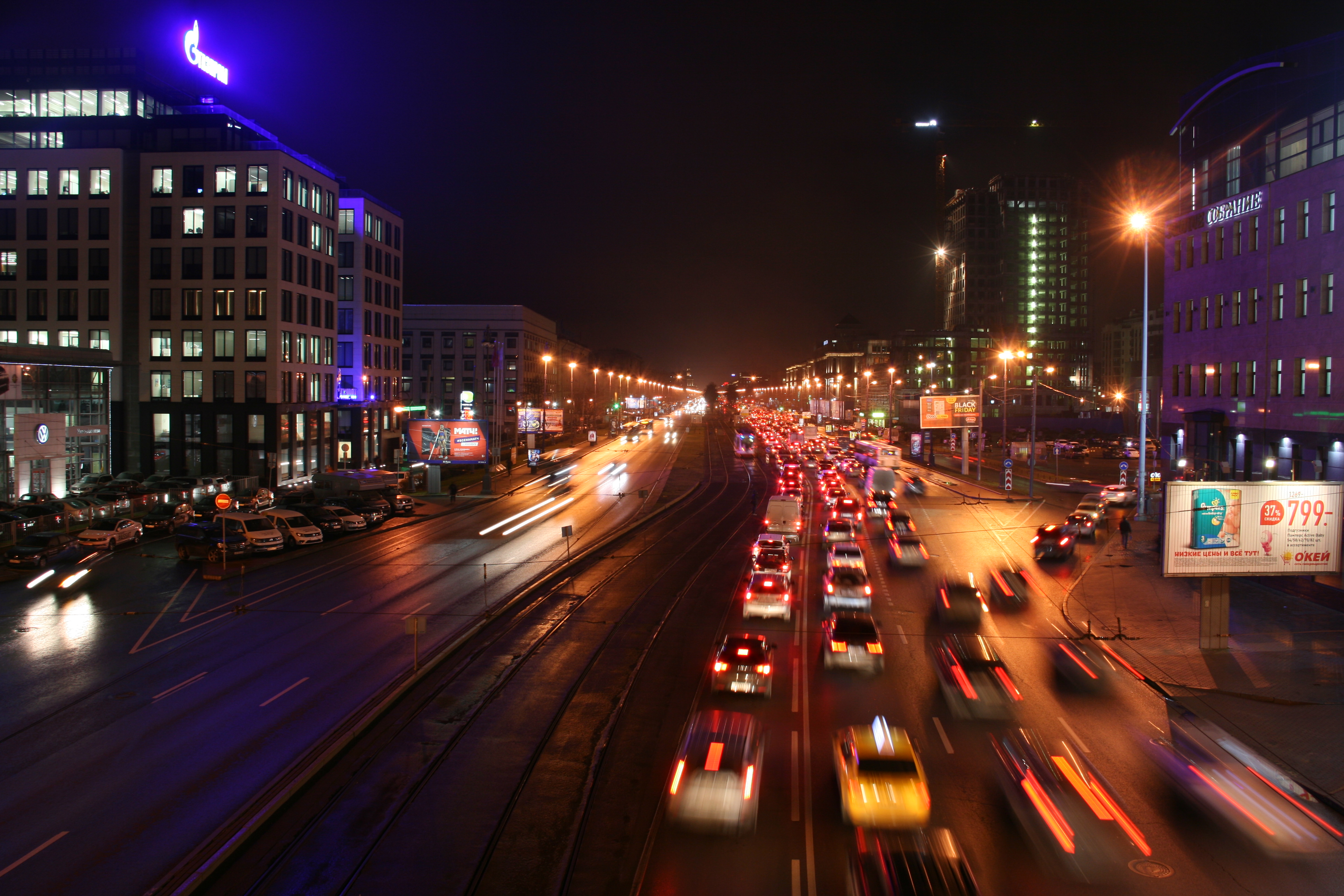 Night city scene photo
