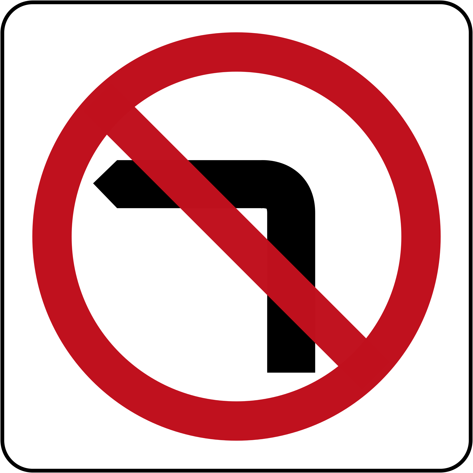 File:Brunei road sign - No Left Turn.svg - Wikimedia Commons