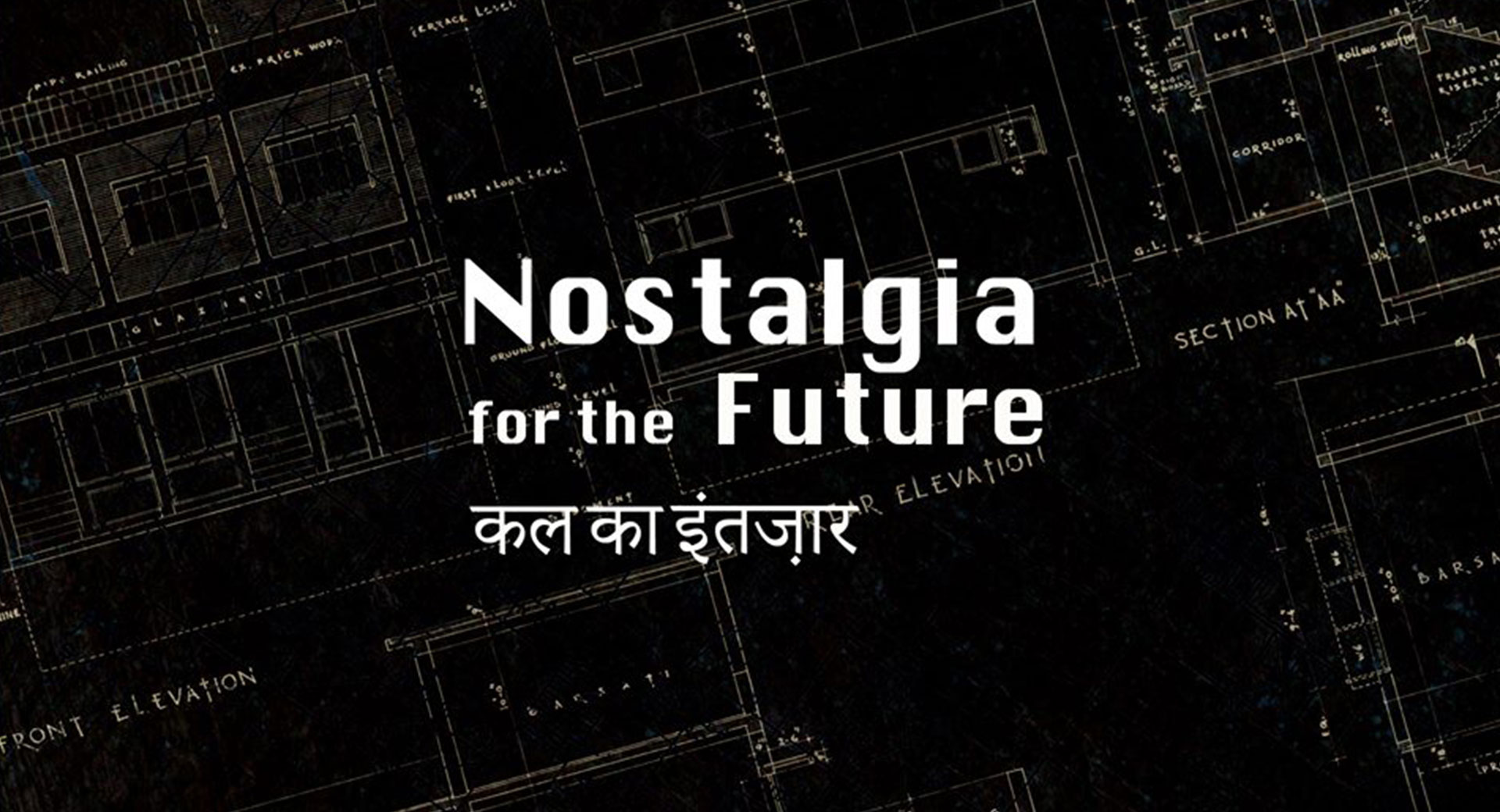 Nostalgia for the Future: Role of architecture and film in nation ...