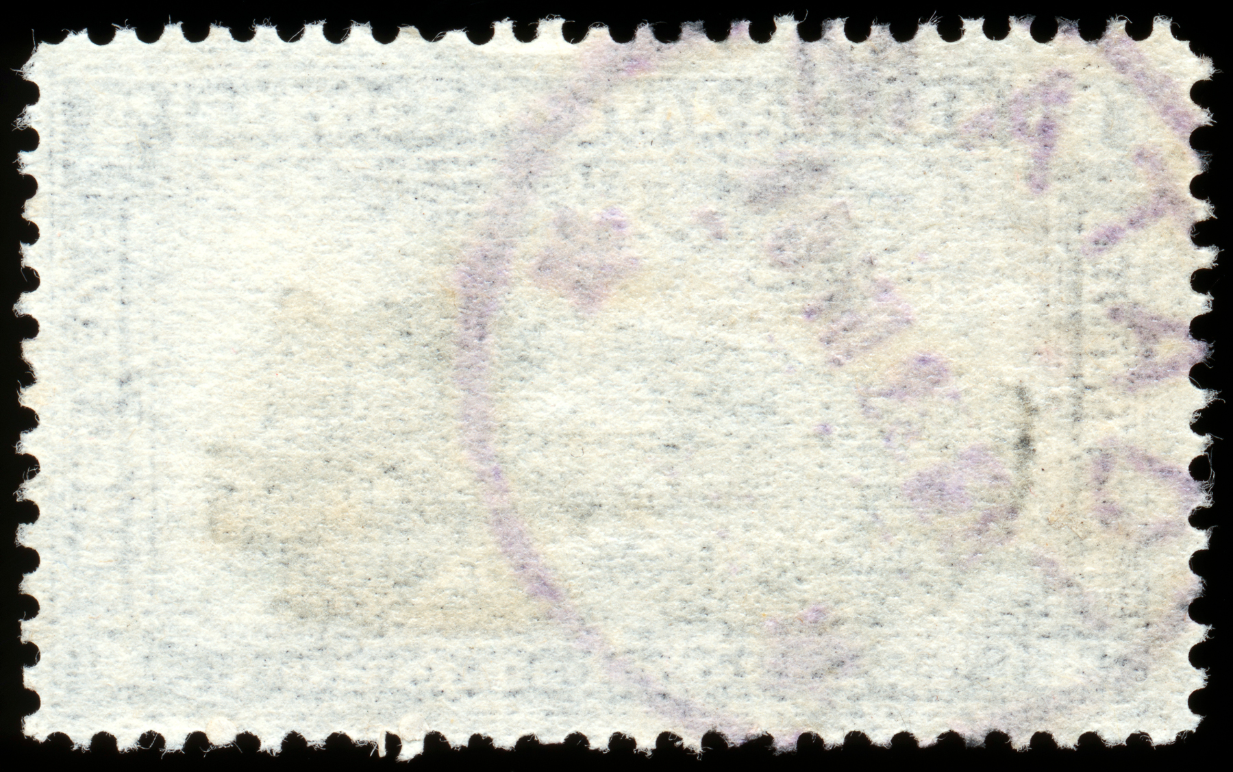 Old blank stamp photo