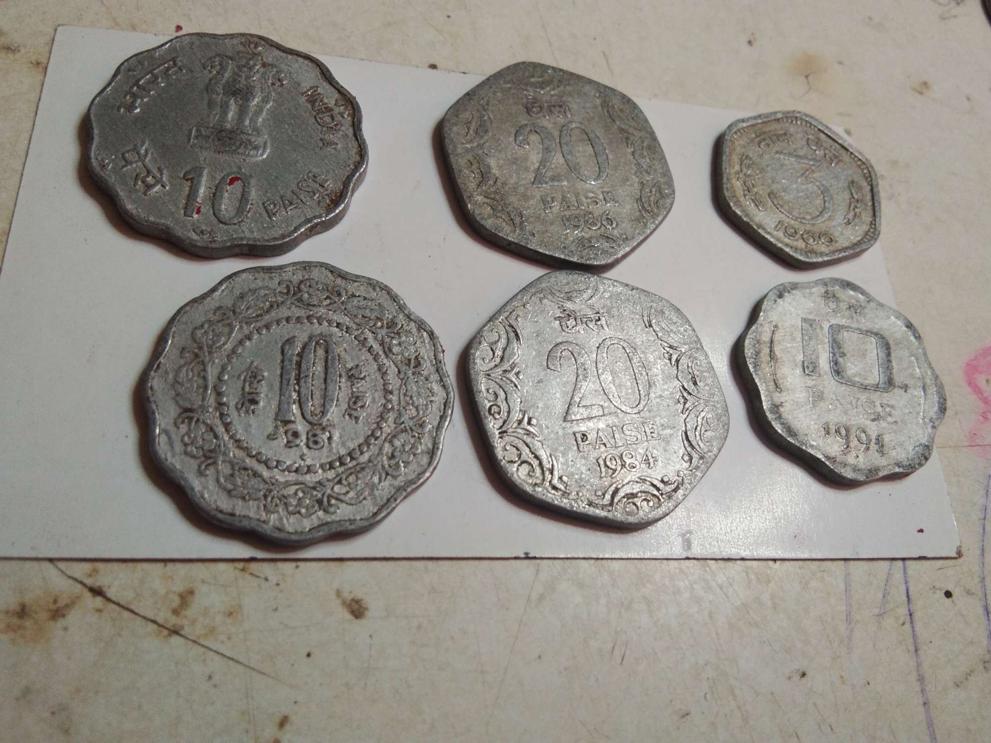 Indian Old Coins in Alanahalli, Mysore - Justdial