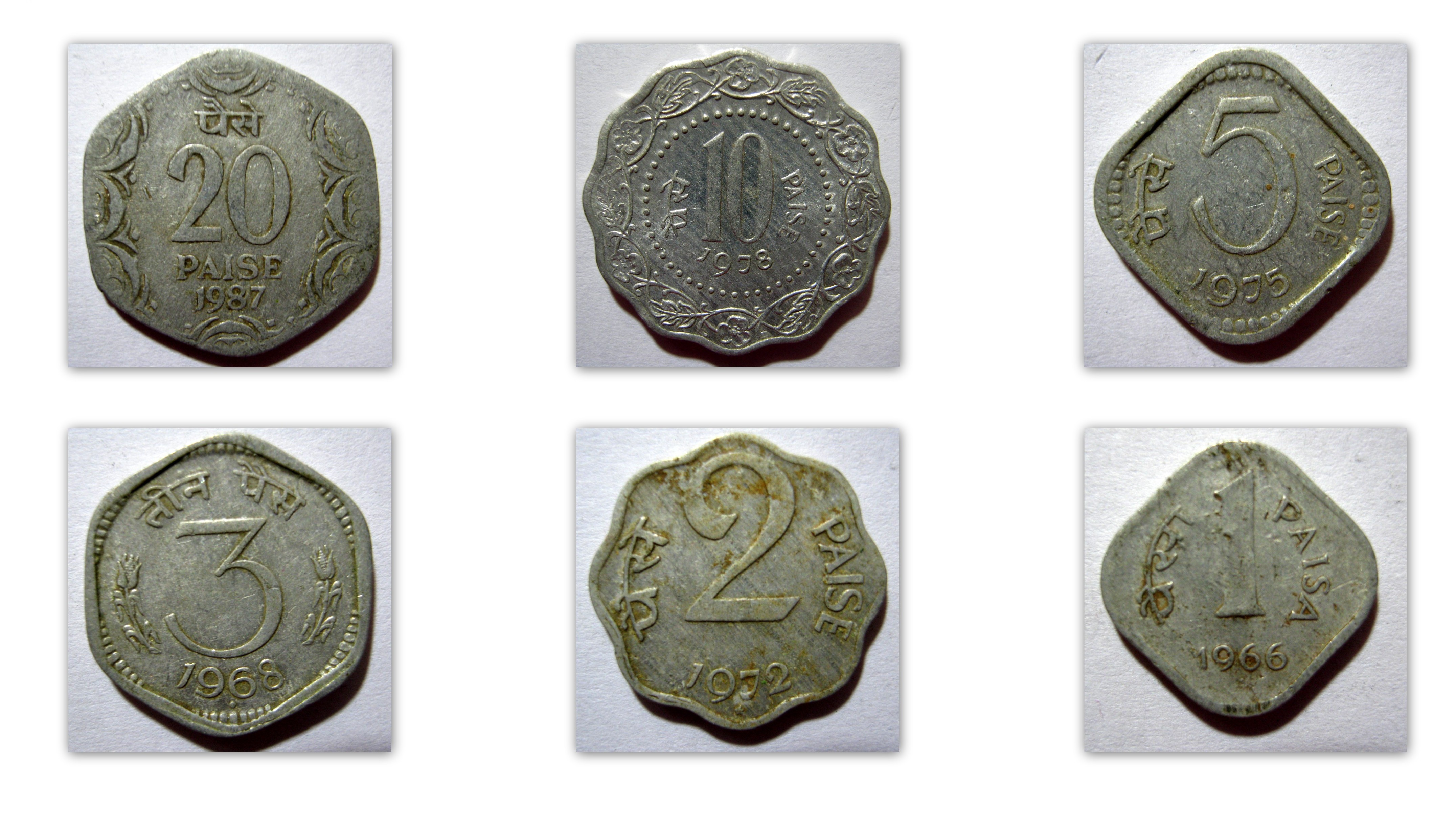 old coins , inr | naiadseye