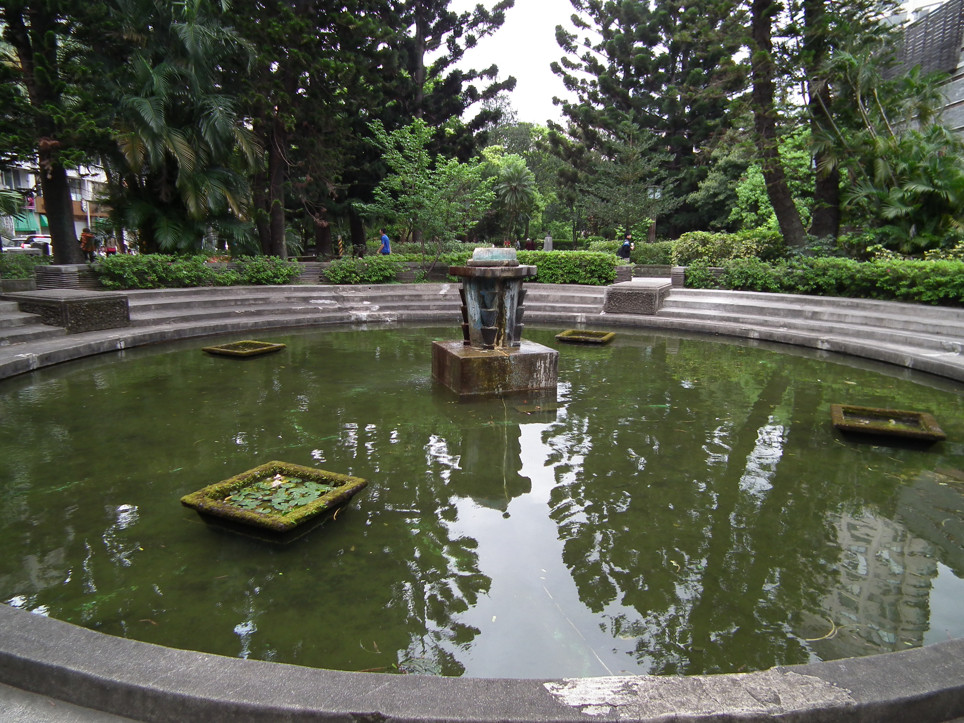 File:Old Fountain in Beitou Park 北投公園噴水池 - panoramio.jpg ...
