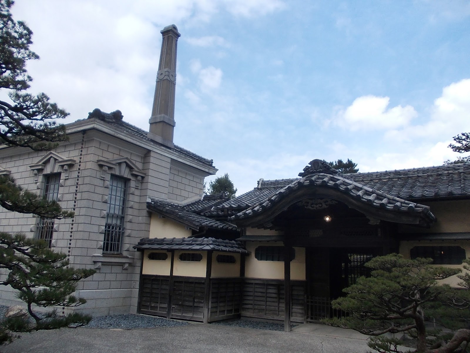 KS's Blog: Old Takatori House, Karatsu
