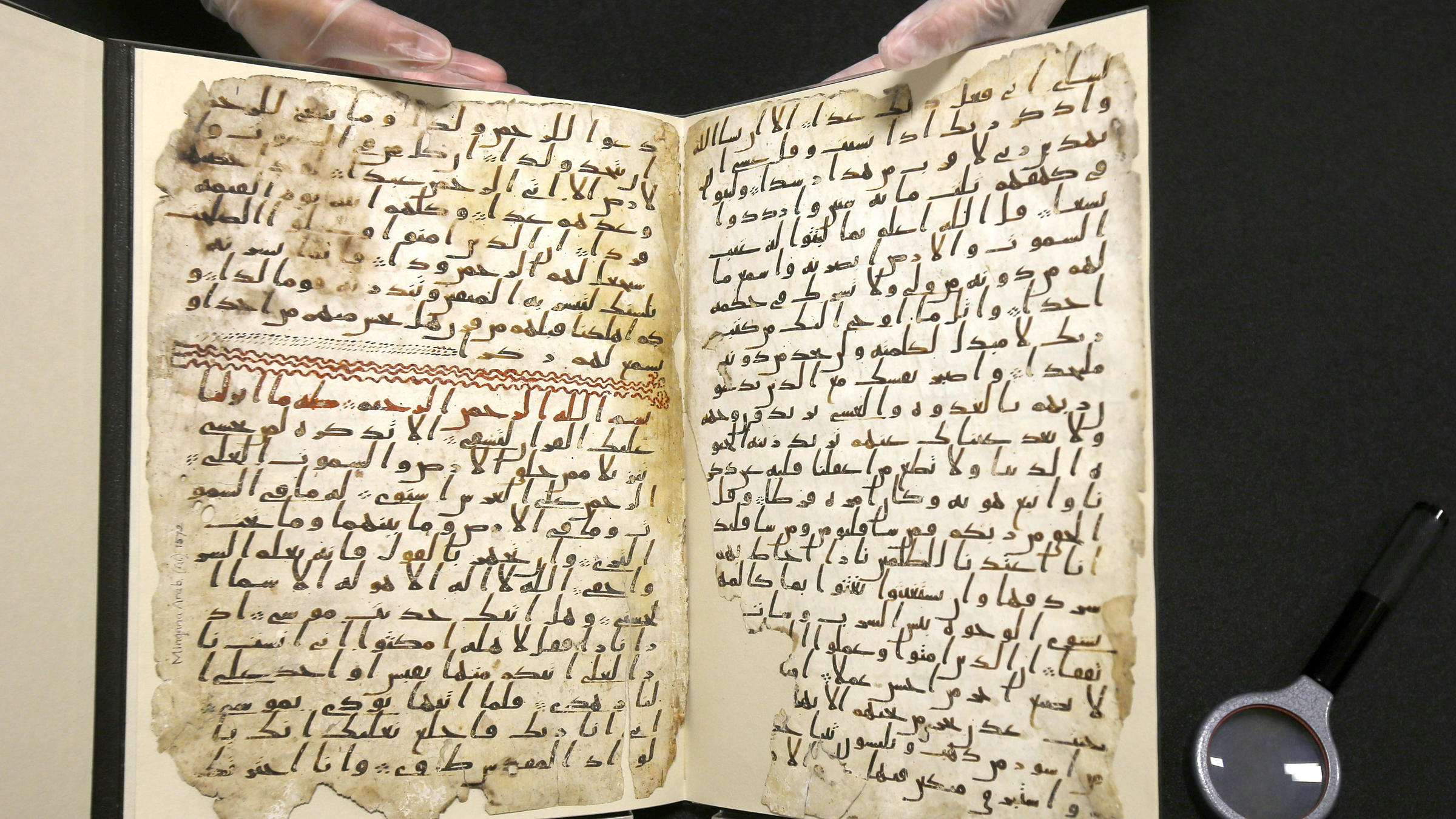 A small piece of Islamic history was just discovered in the English ...