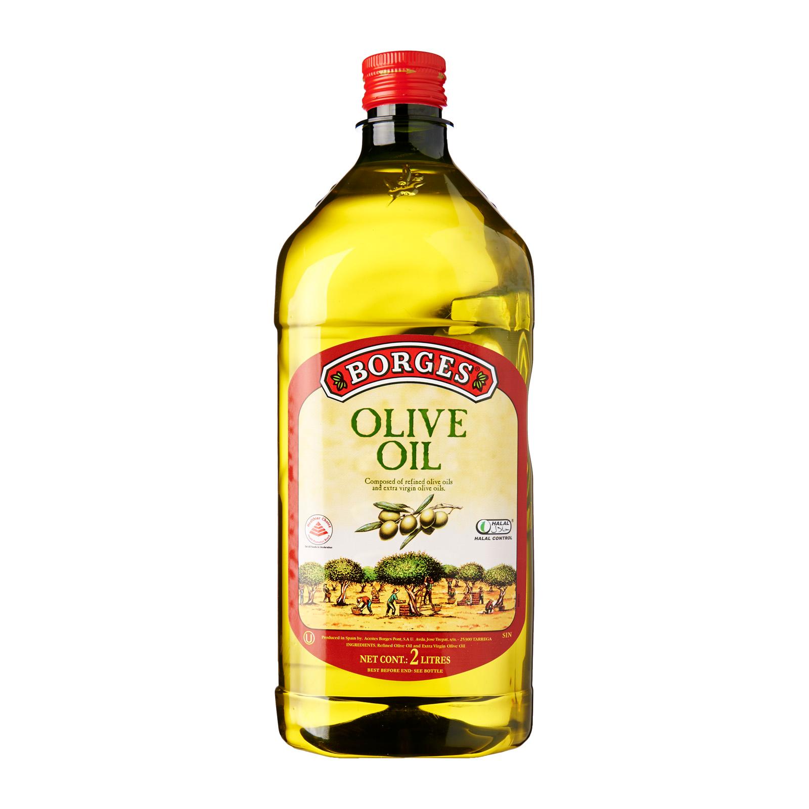 Borges Olive Oil 0 - from RedMart