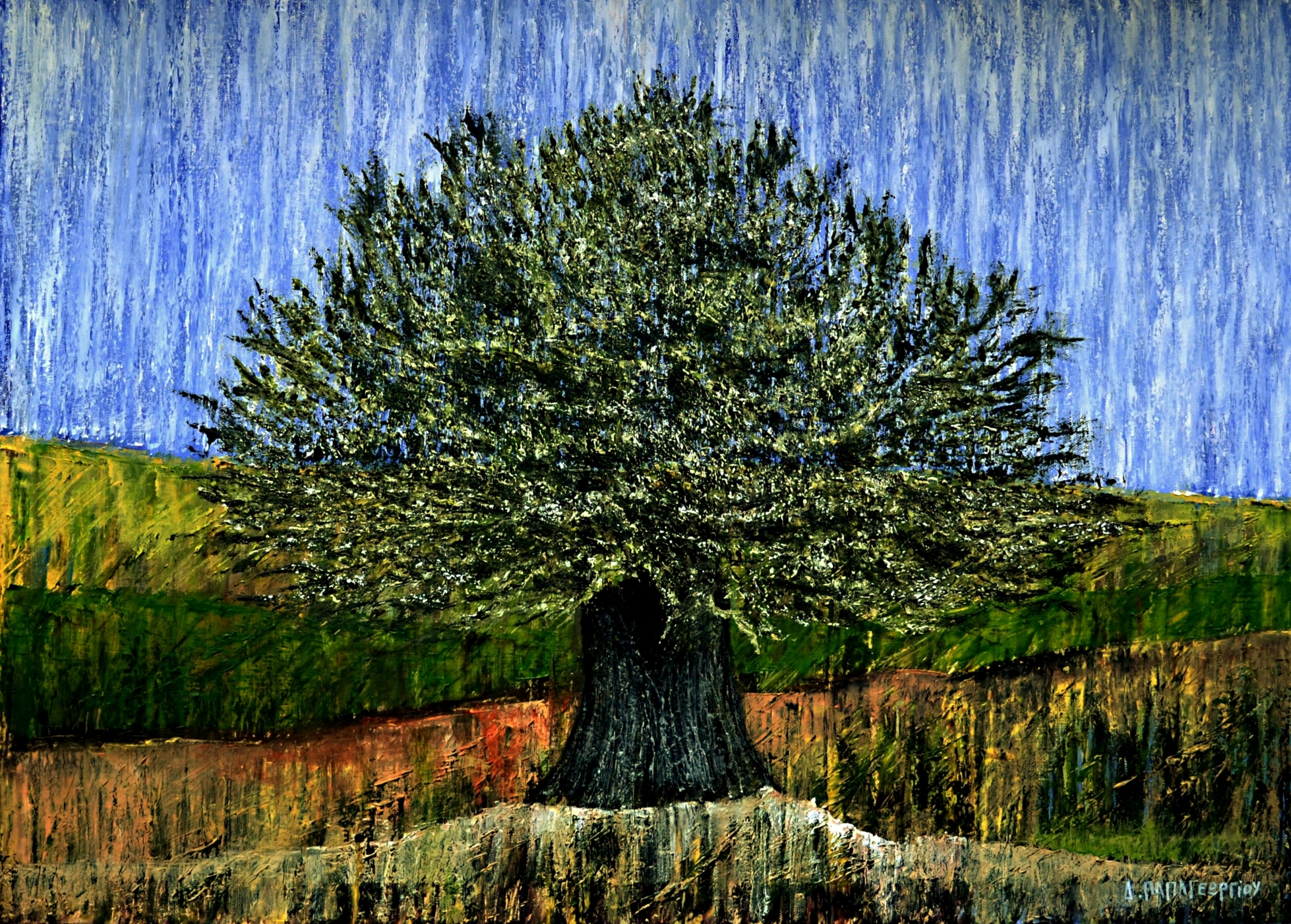 Landscape Olive Tree - ArtsREVO