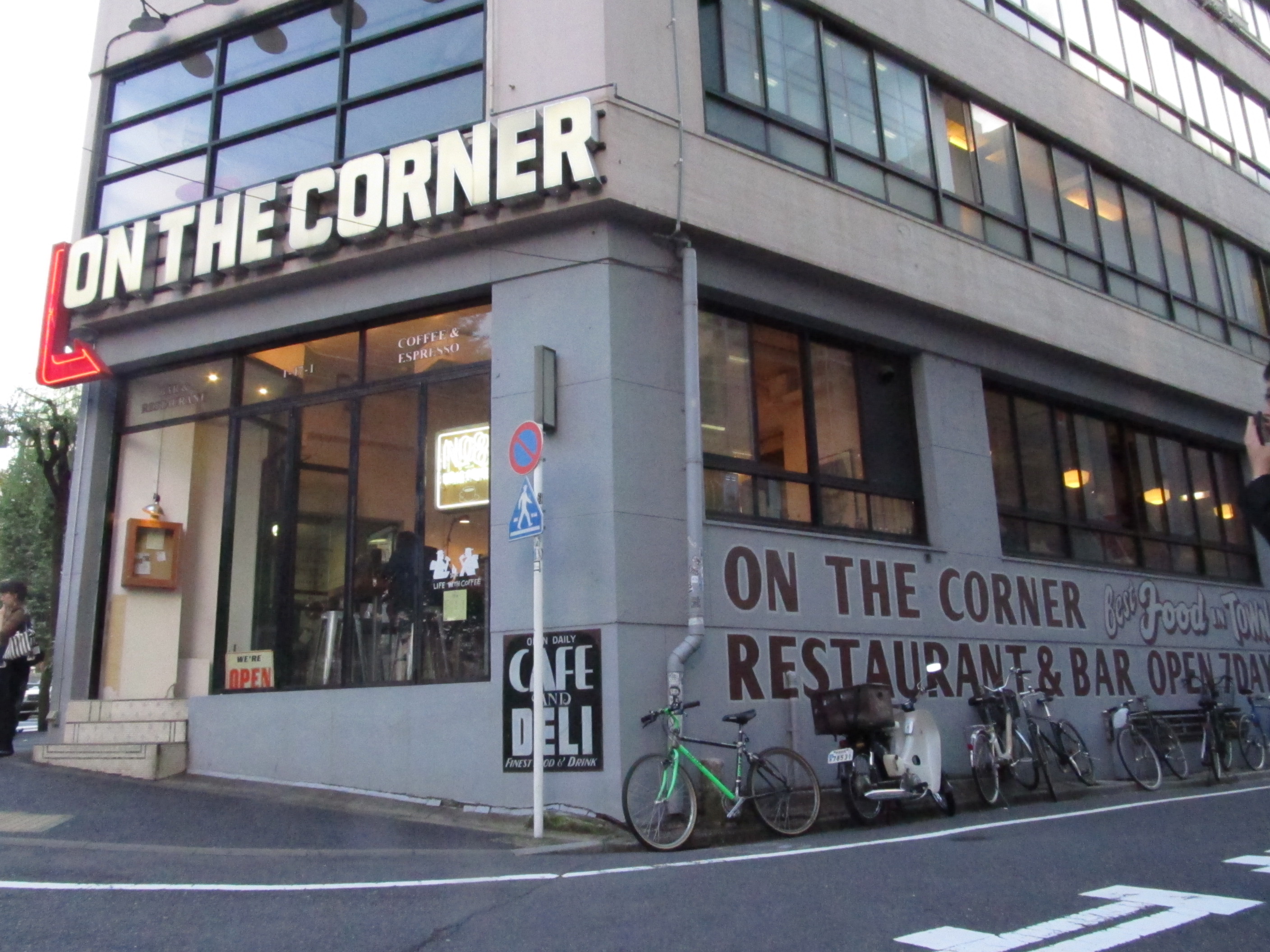 The Corner of On the Corner – Tokyo Coffee
