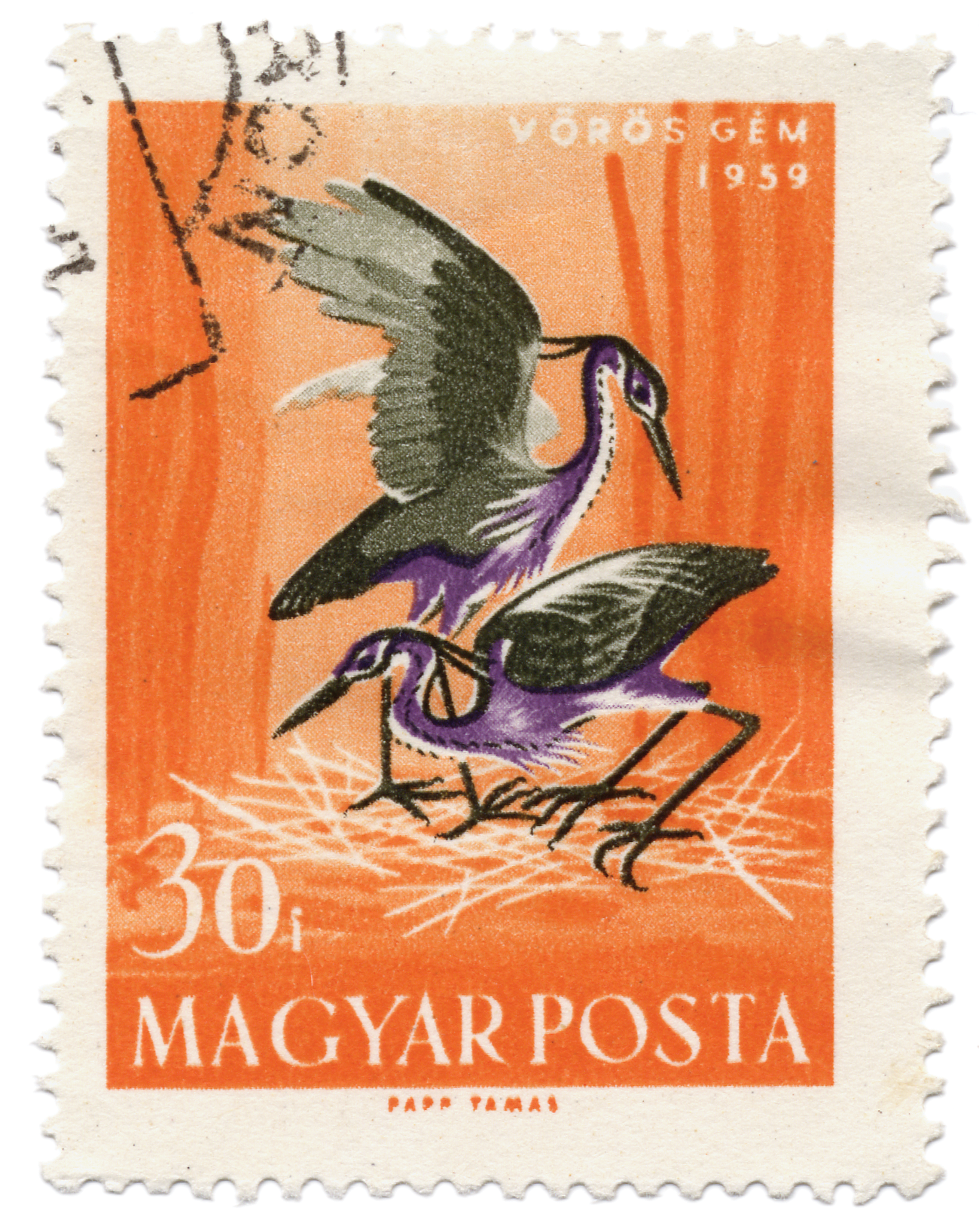 Vintage hungarian stamp 1959 | Magyar Posta | Pinterest | Stamps