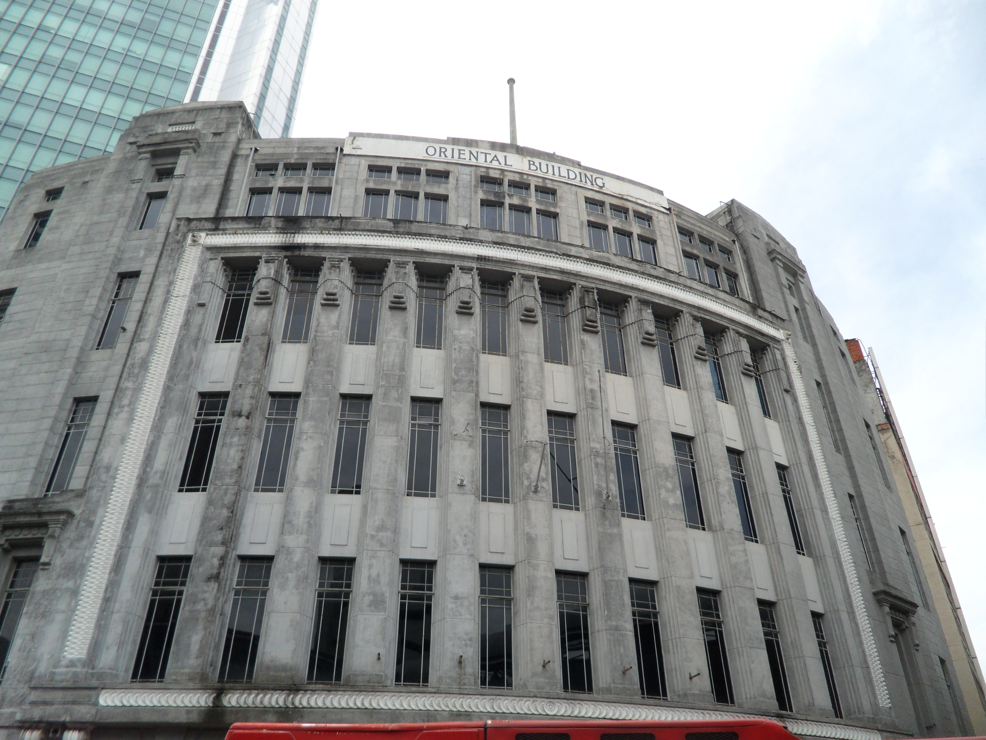 File:Oriental Building (02) 23 Aug 2013.JPG - Wikimedia Commons