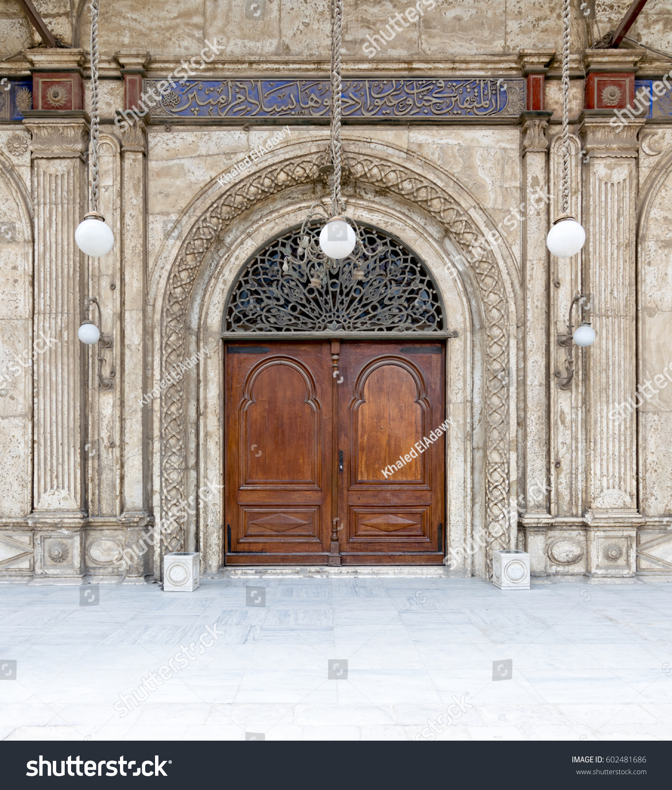 Exterior Shot Wooden Ornate Arched Door Stock Photo (Royalty Free ...
