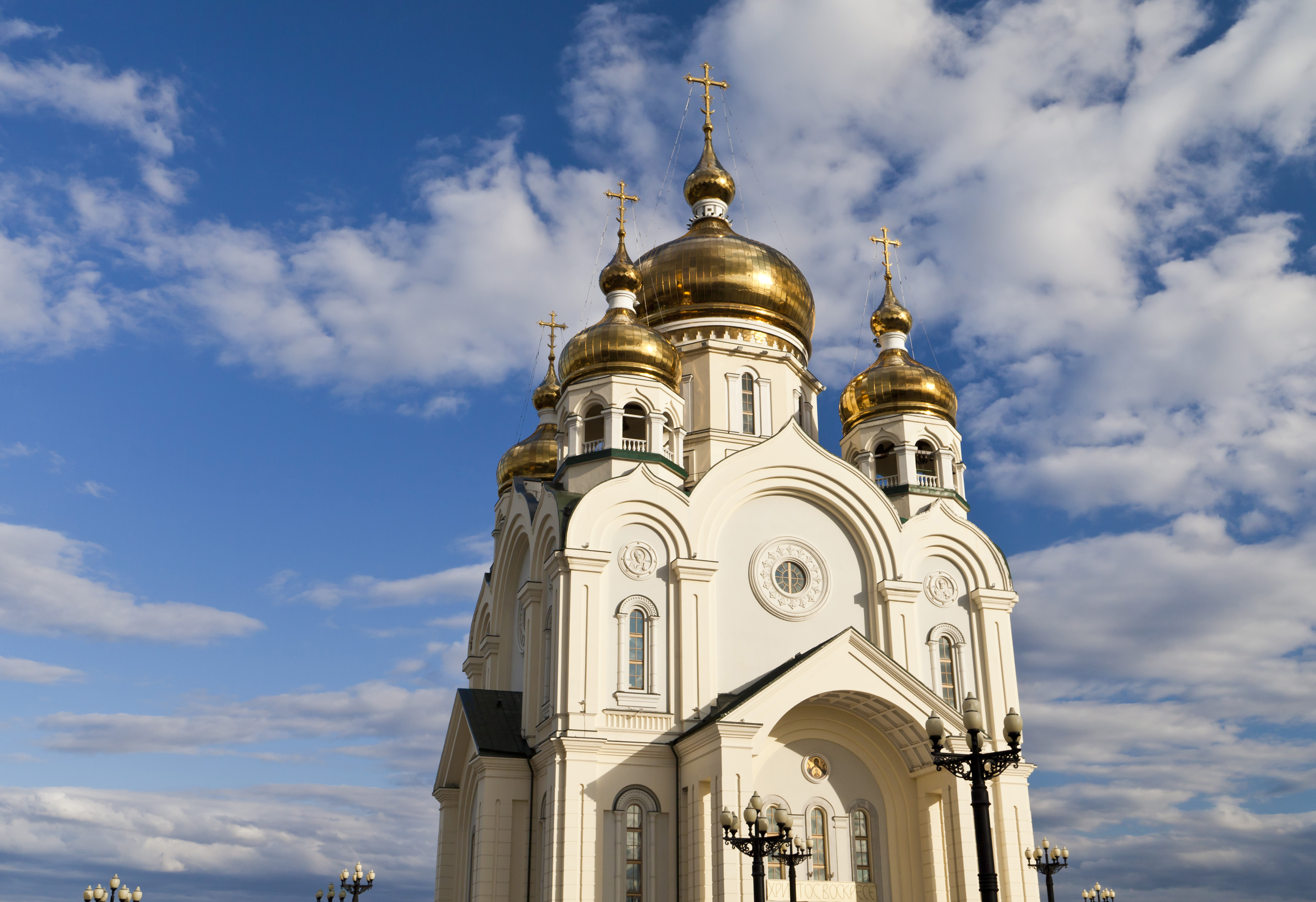 Orthodox church against the blue sky photo