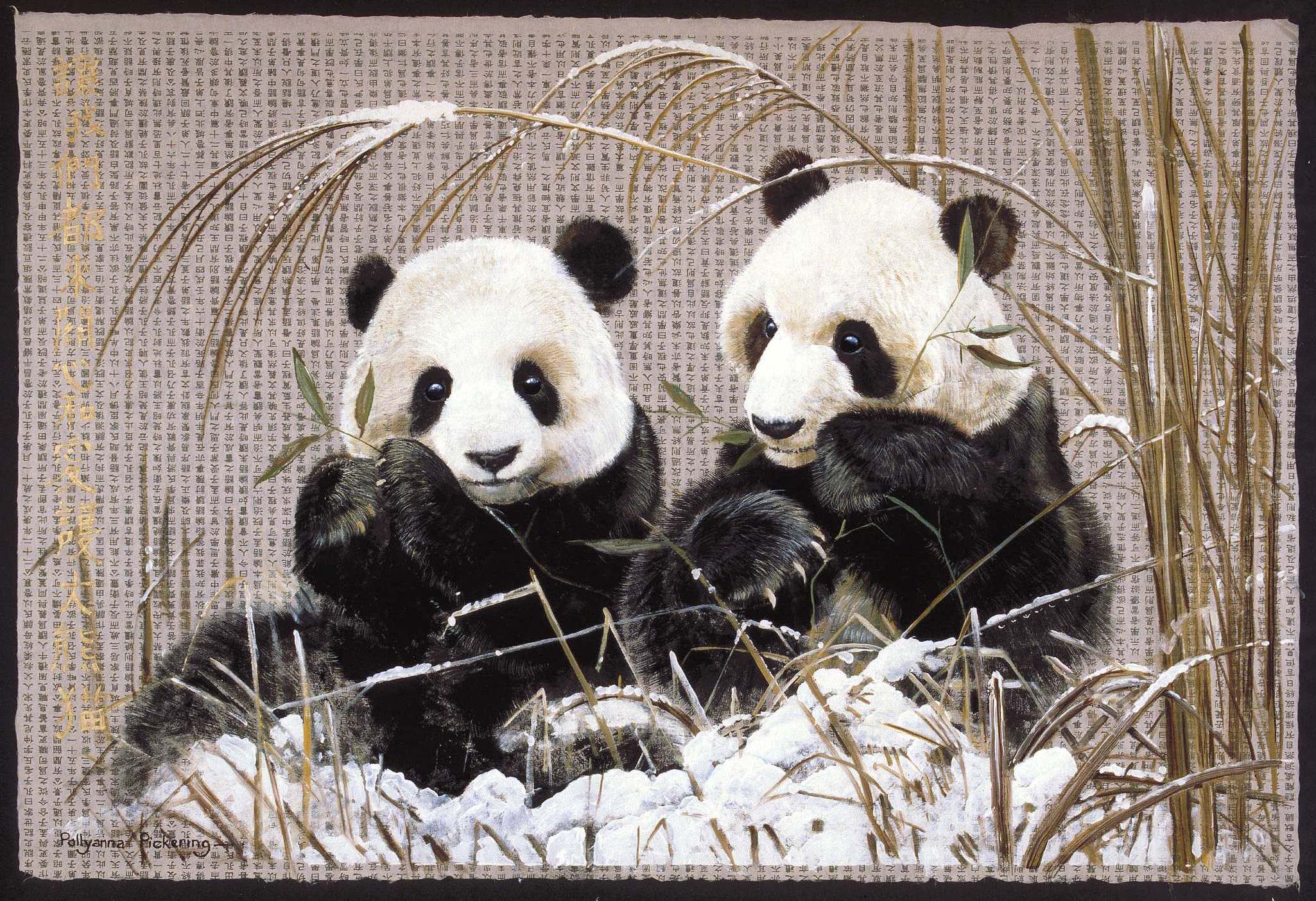 famous chinese panda painting - Google Search | Beauty Of Chinese ...