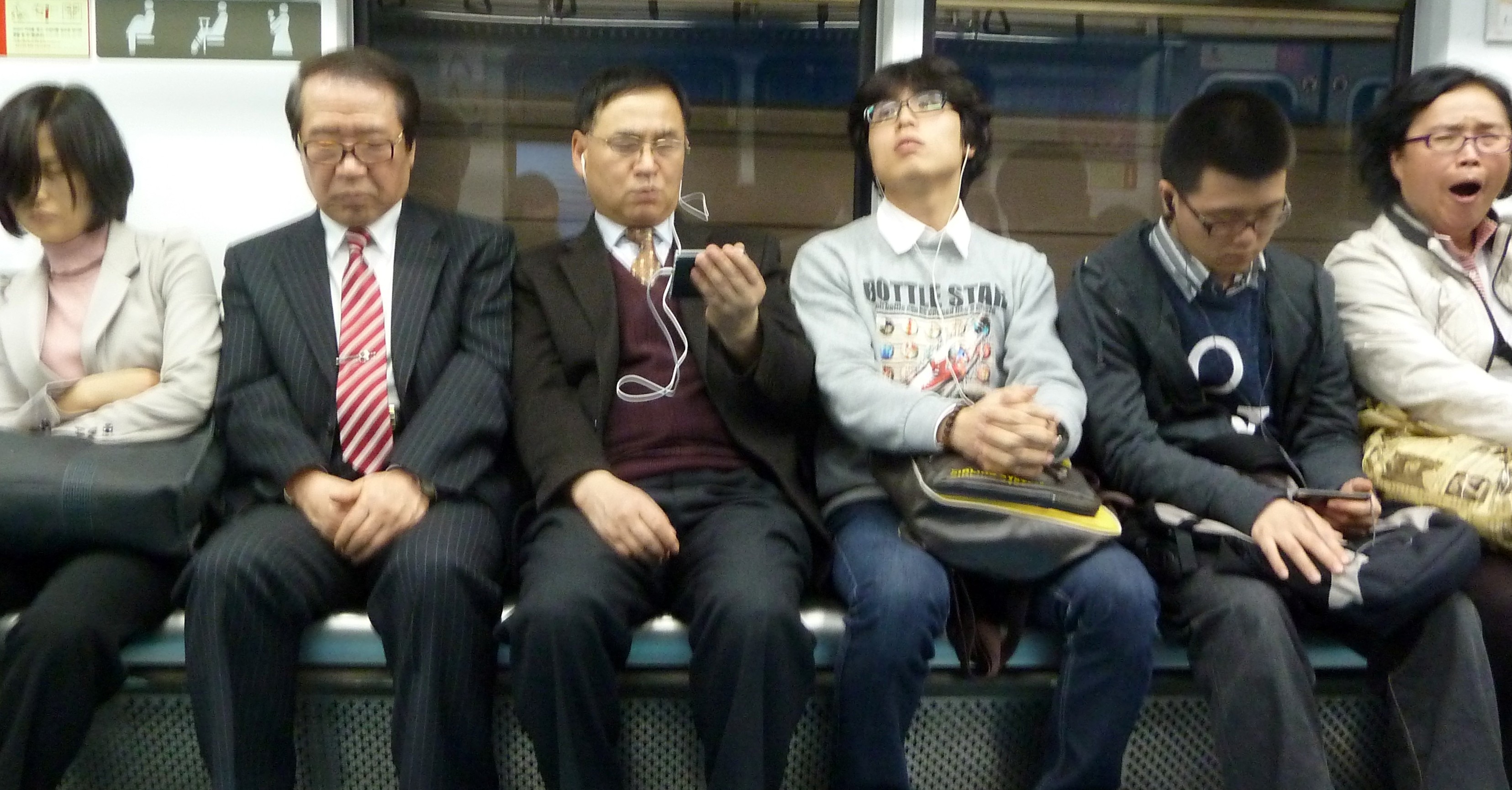 Subway and bus etiquette | Korea: an introduction