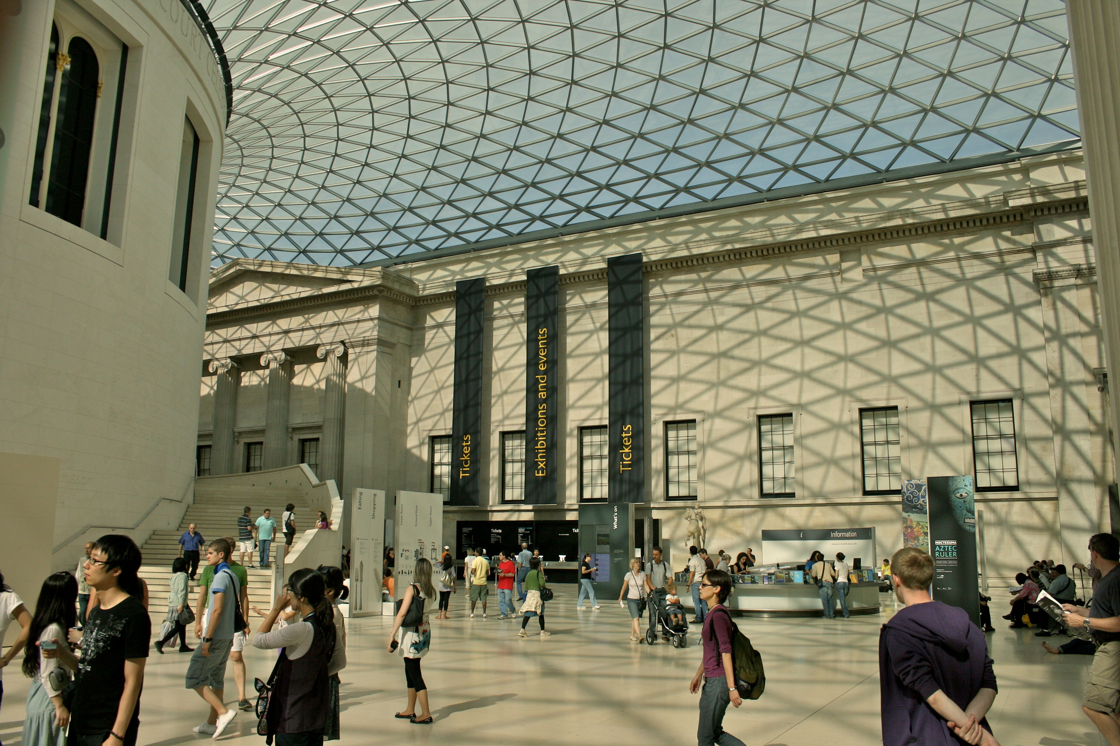 File:Inside the British Museum 3.jpg - Wikimedia Commons