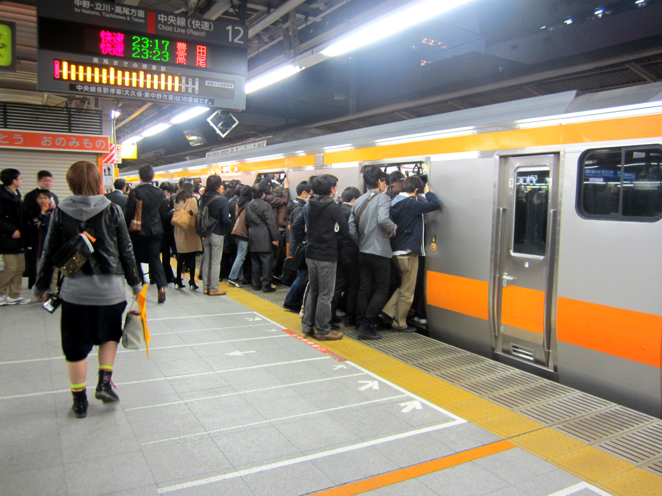How to Survive the “Last Train” in Japan | Texan in Tokyo