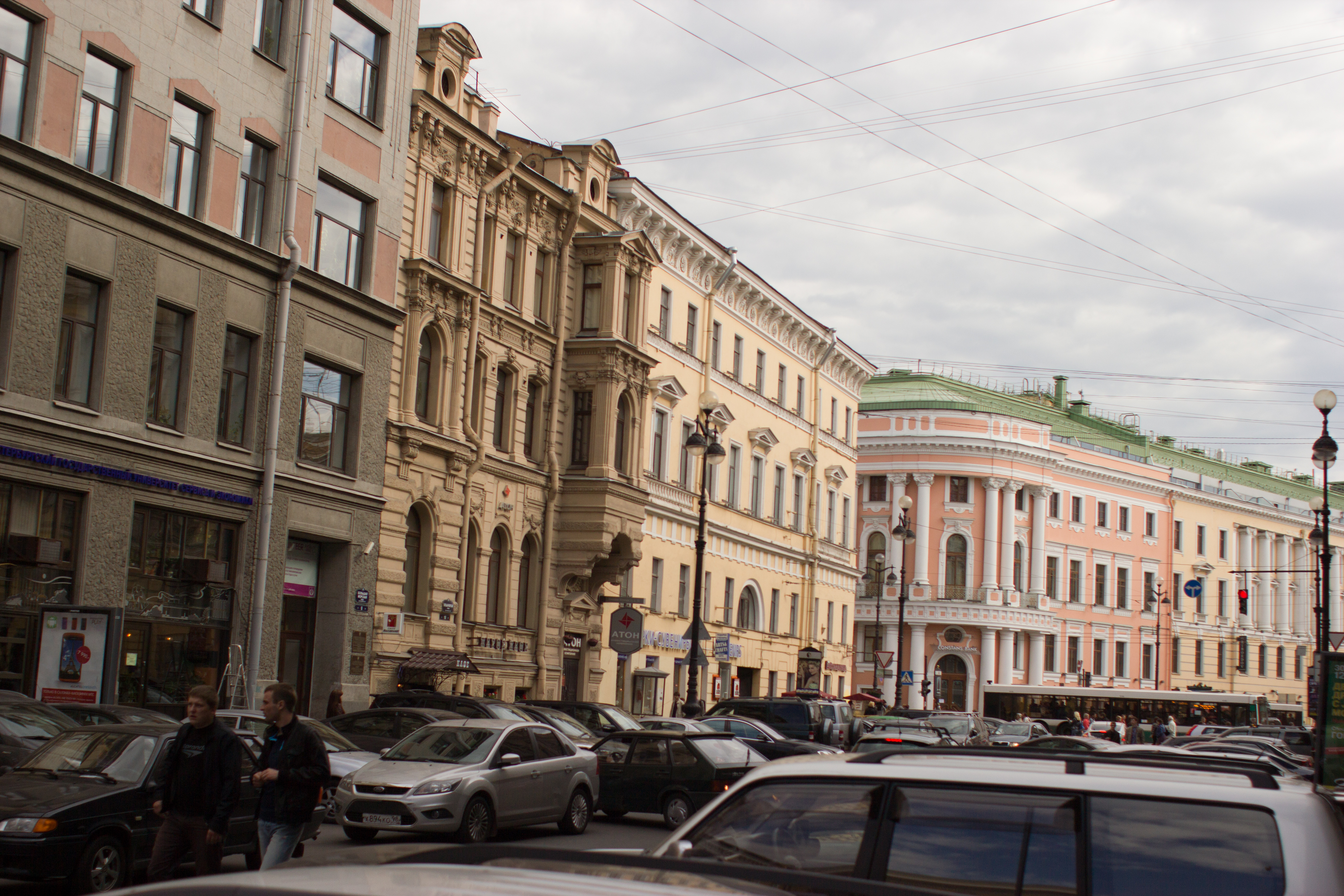 File:St. Petersburg Street-2.jpg - Wikimedia Commons
